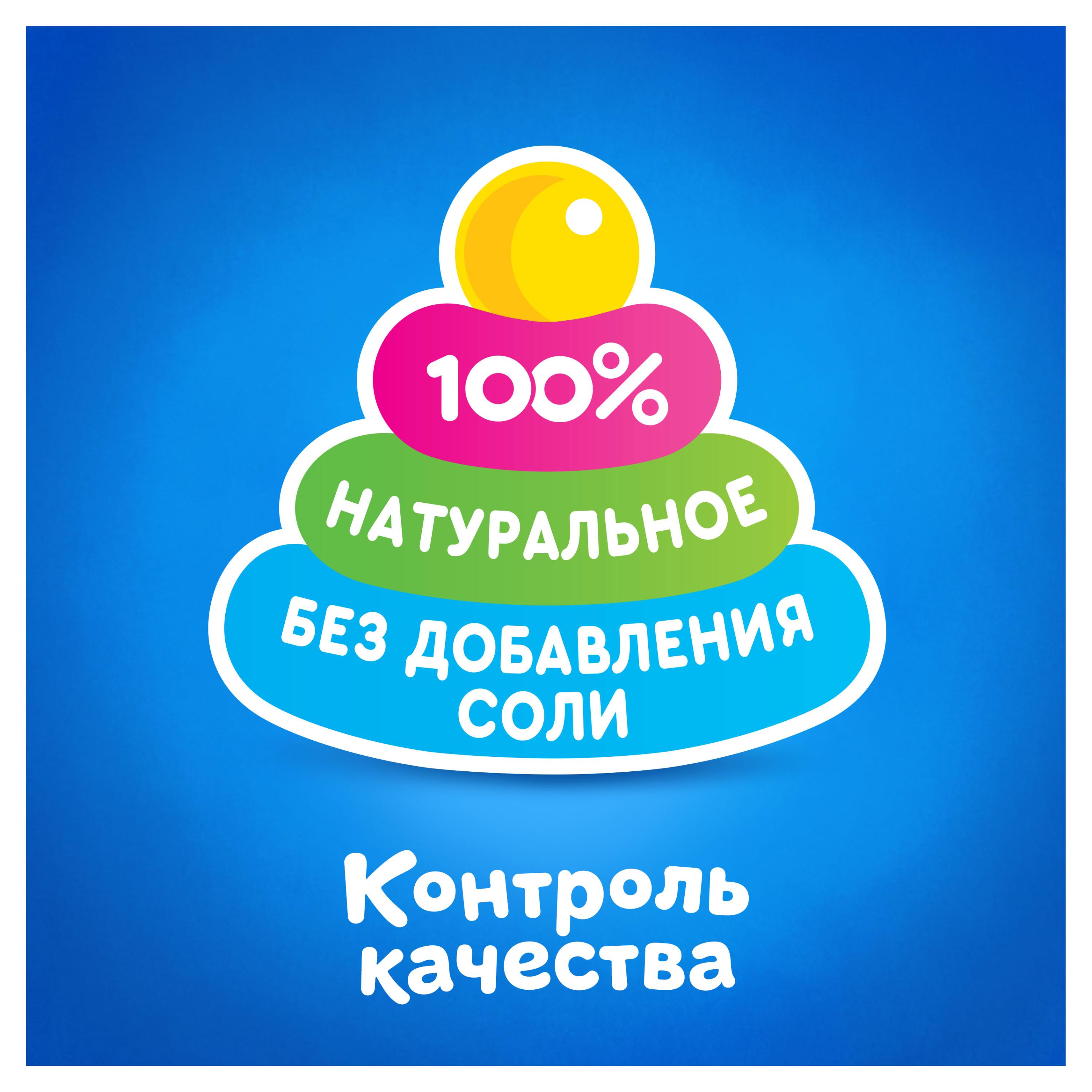 https://www.auchan.ru/files/original/26745288