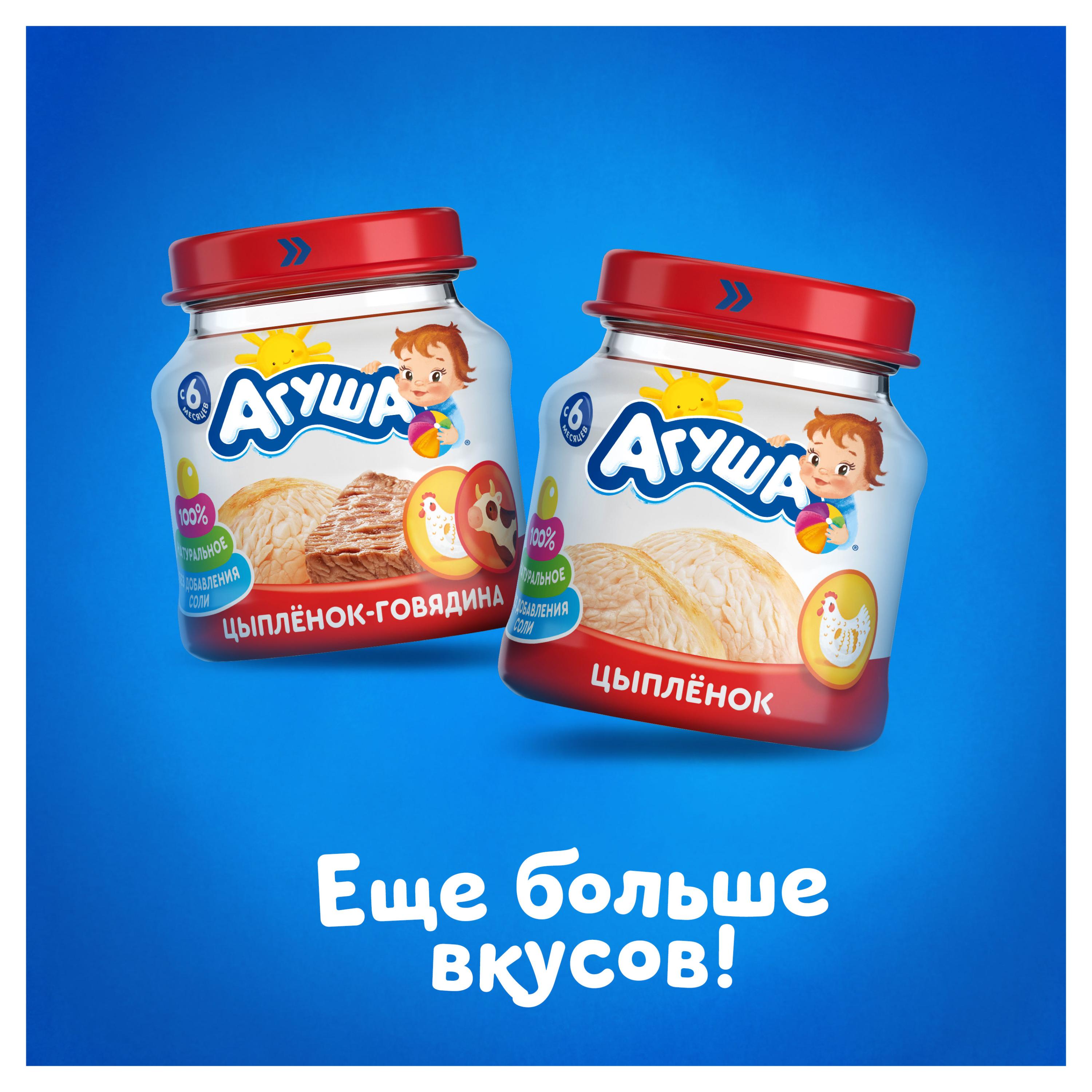 https://www.auchan.ru/files/original/26745292