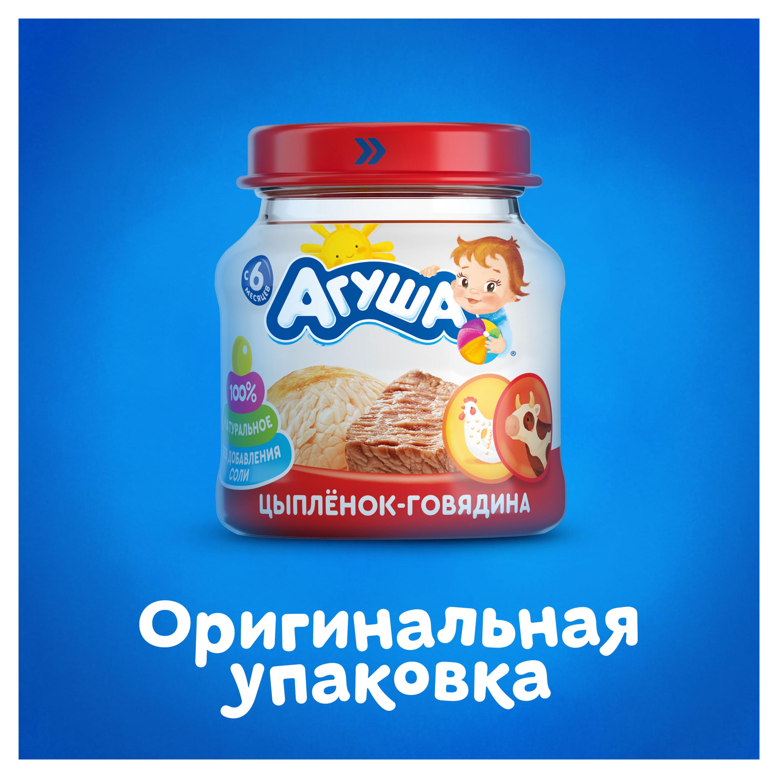 https://www.auchan.ru/files/original/26745296