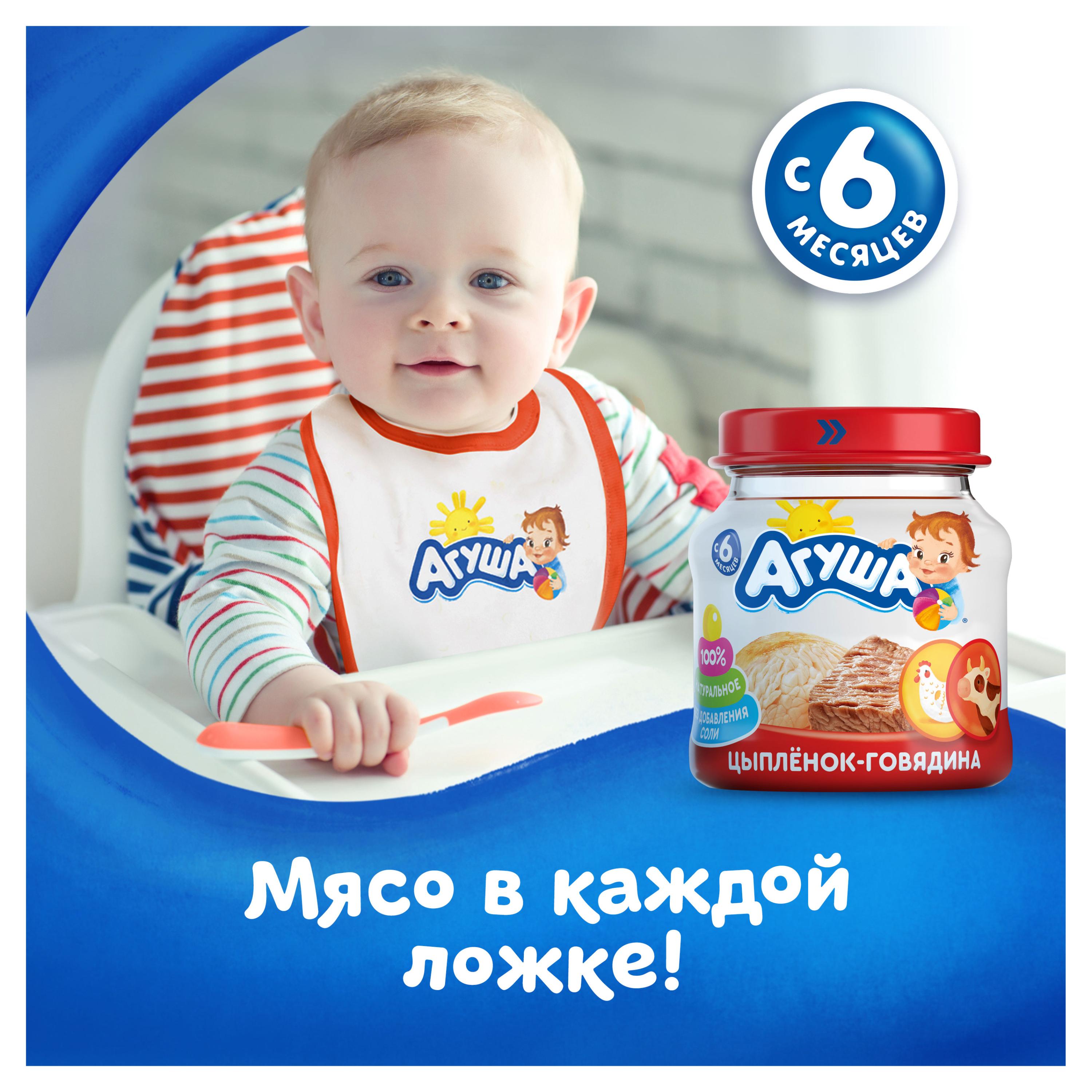 https://www.auchan.ru/files/original/26745300