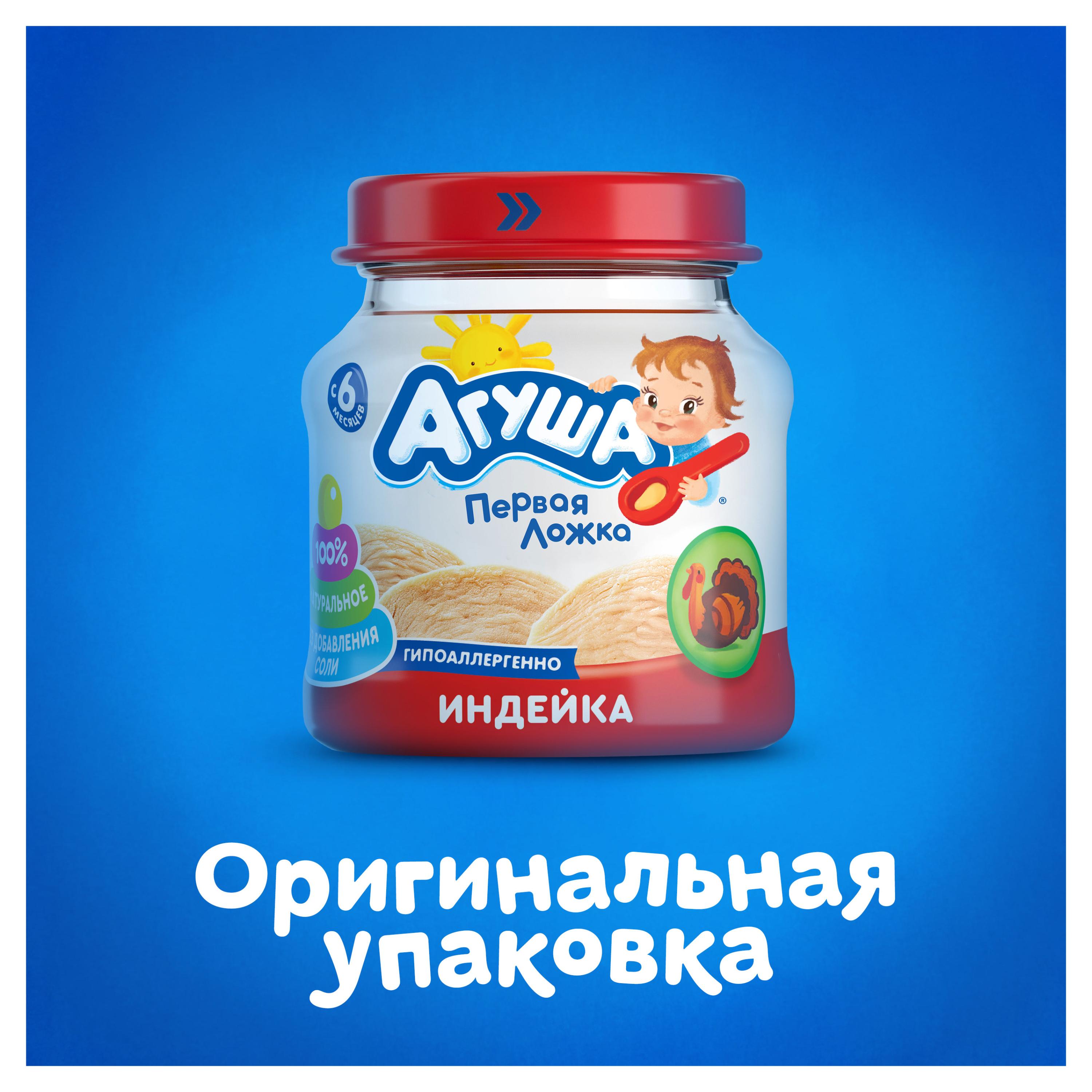 https://www.auchan.ru/files/original/26745329