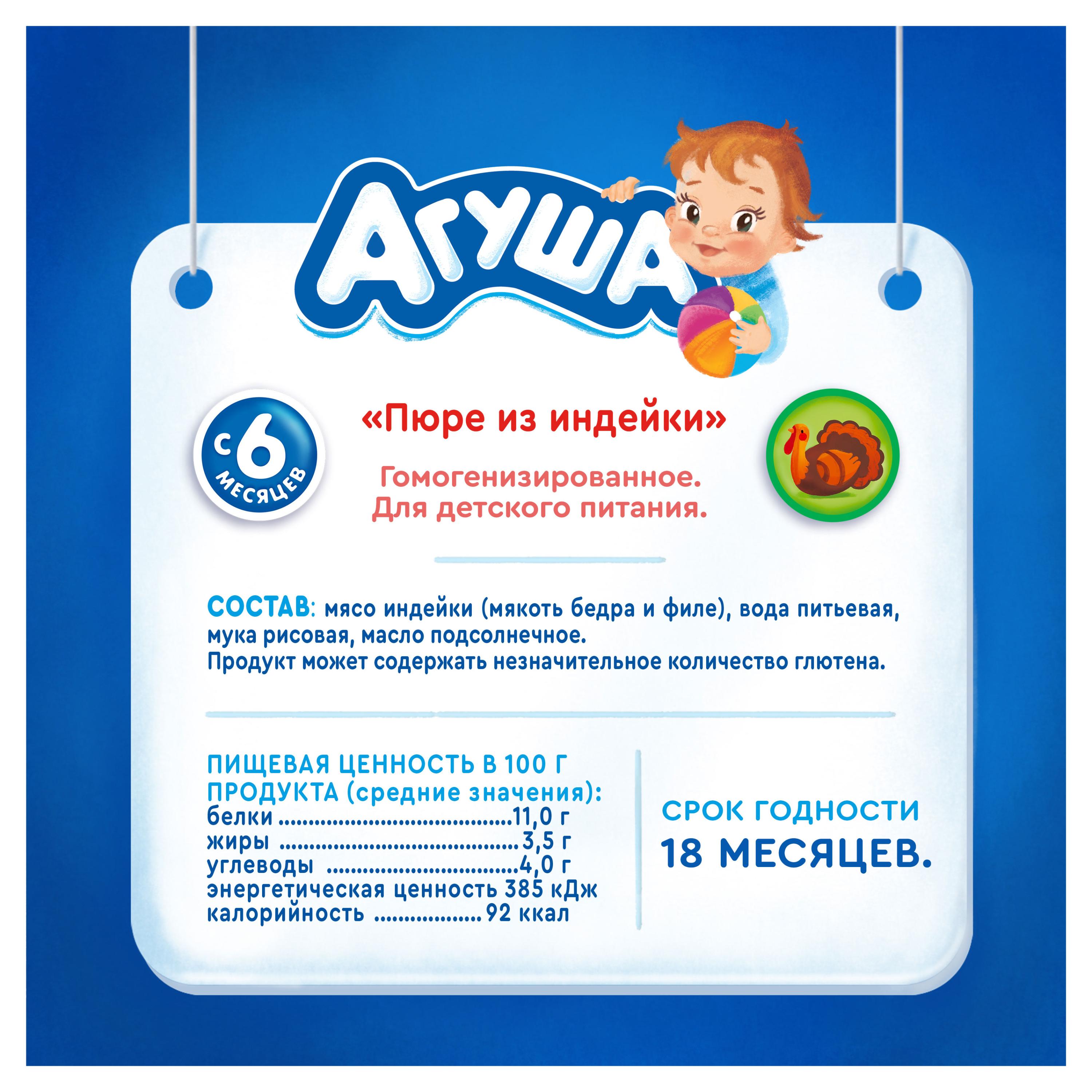 https://www.auchan.ru/files/original/26745332