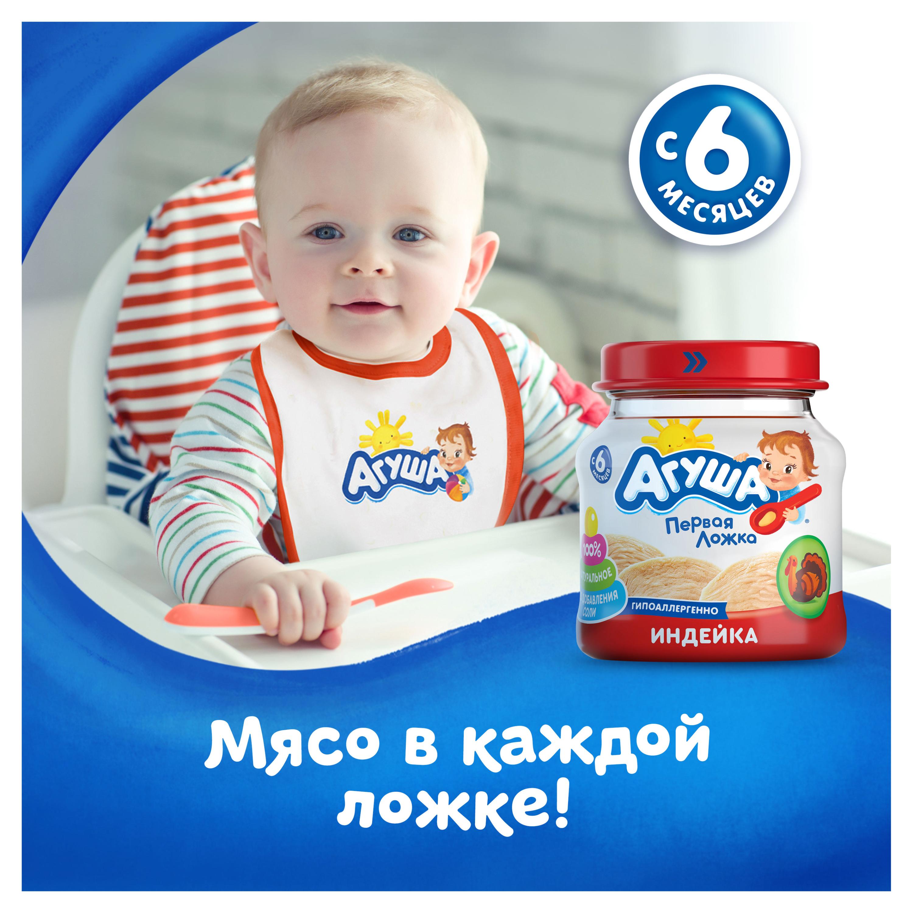 https://www.auchan.ru/files/original/26745335