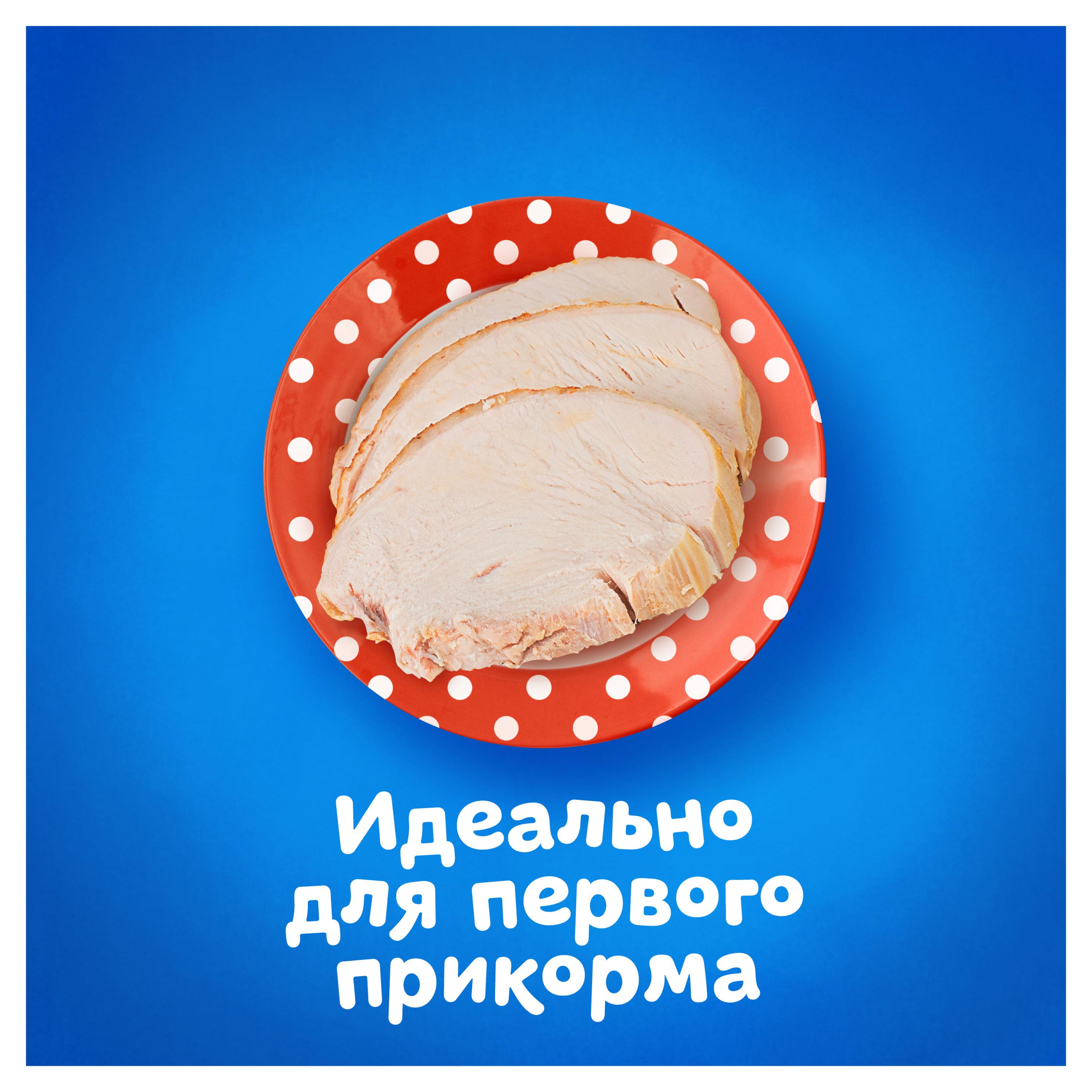 https://www.auchan.ru/files/original/26745338