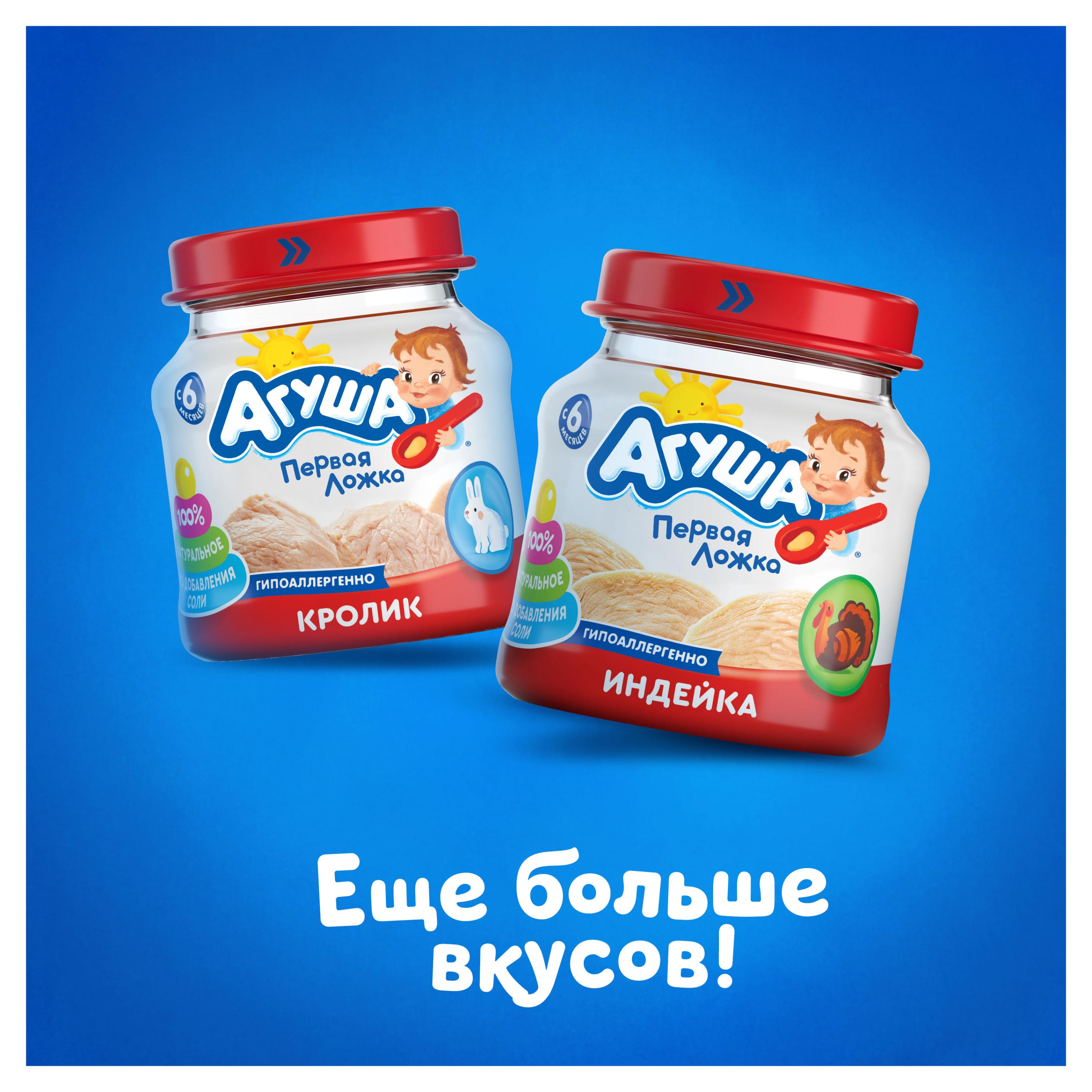 https://www.auchan.ru/files/original/26745347