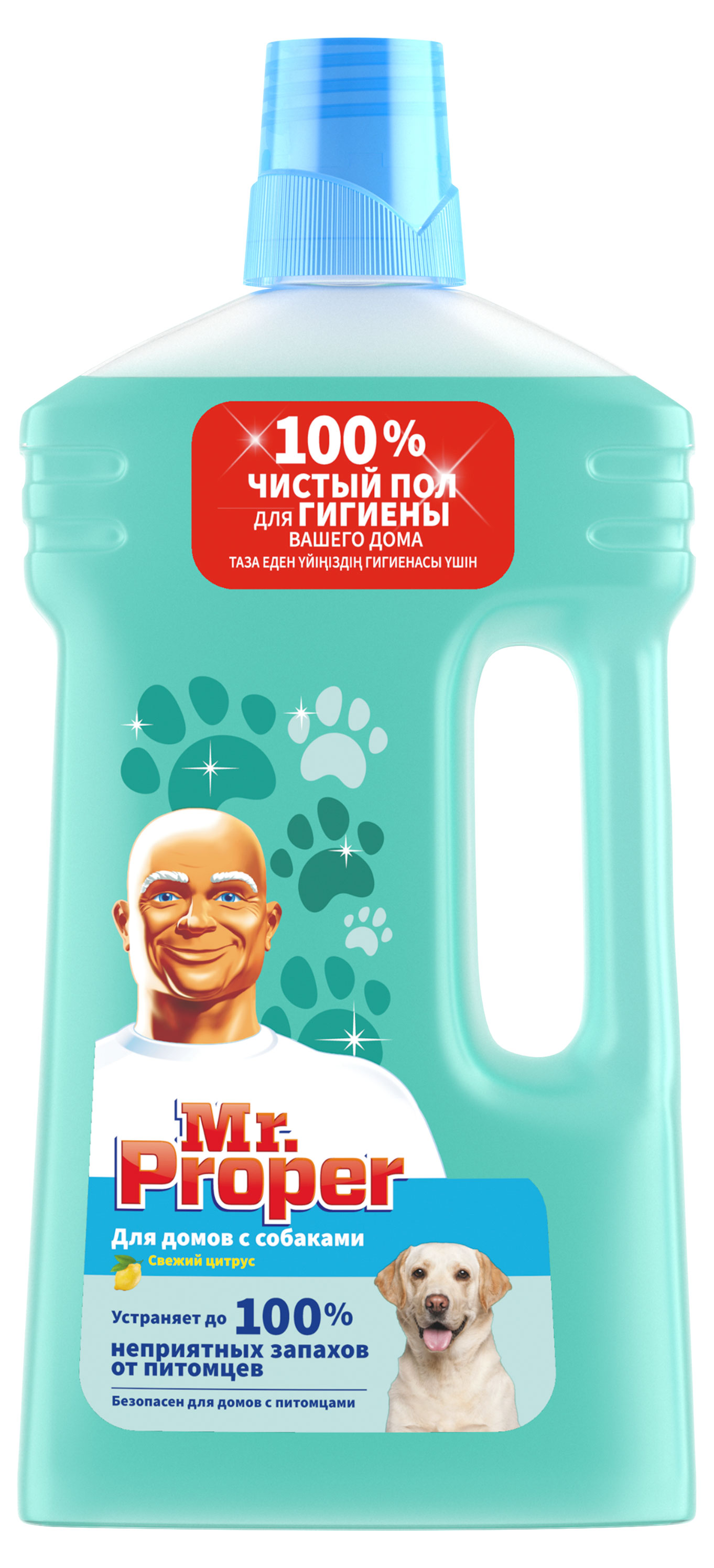 https://www.auchan.ru/files/original/26745445