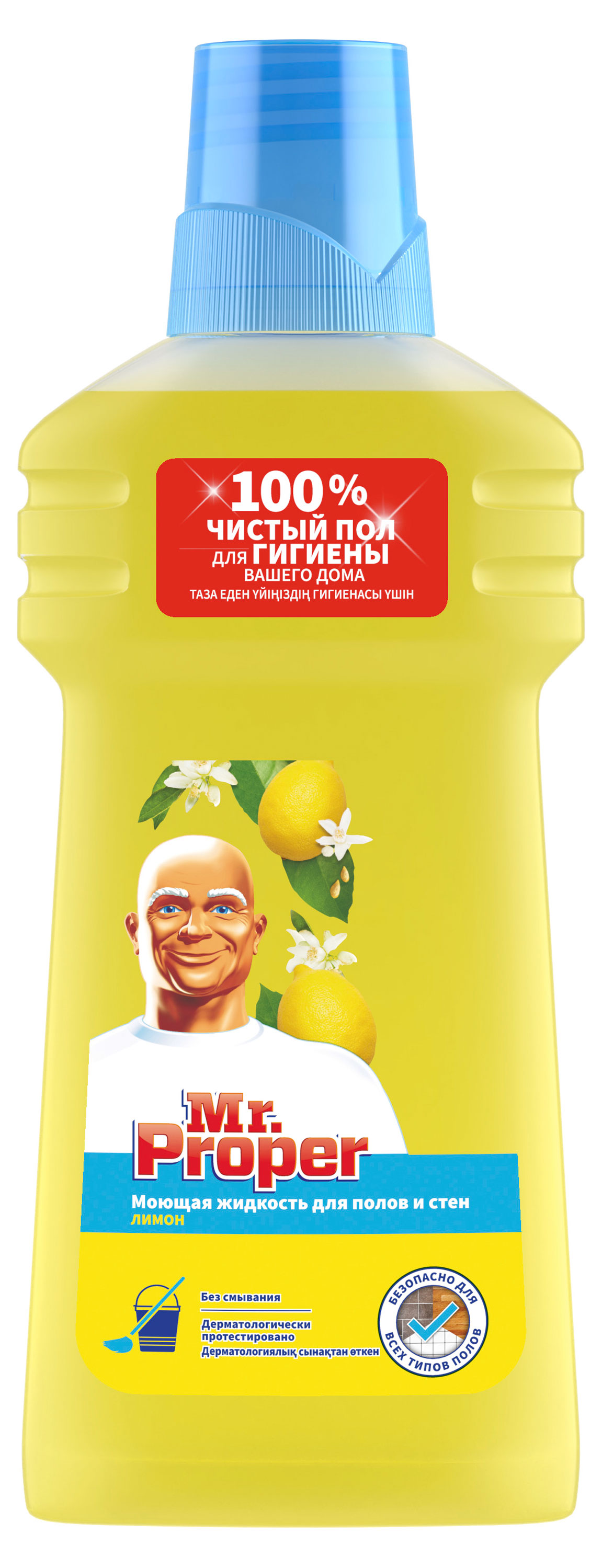 https://www.auchan.ru/files/original/26745514