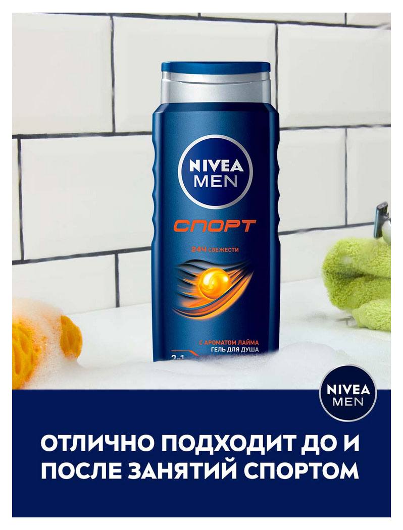 https://www.auchan.ru/files/original/26745655