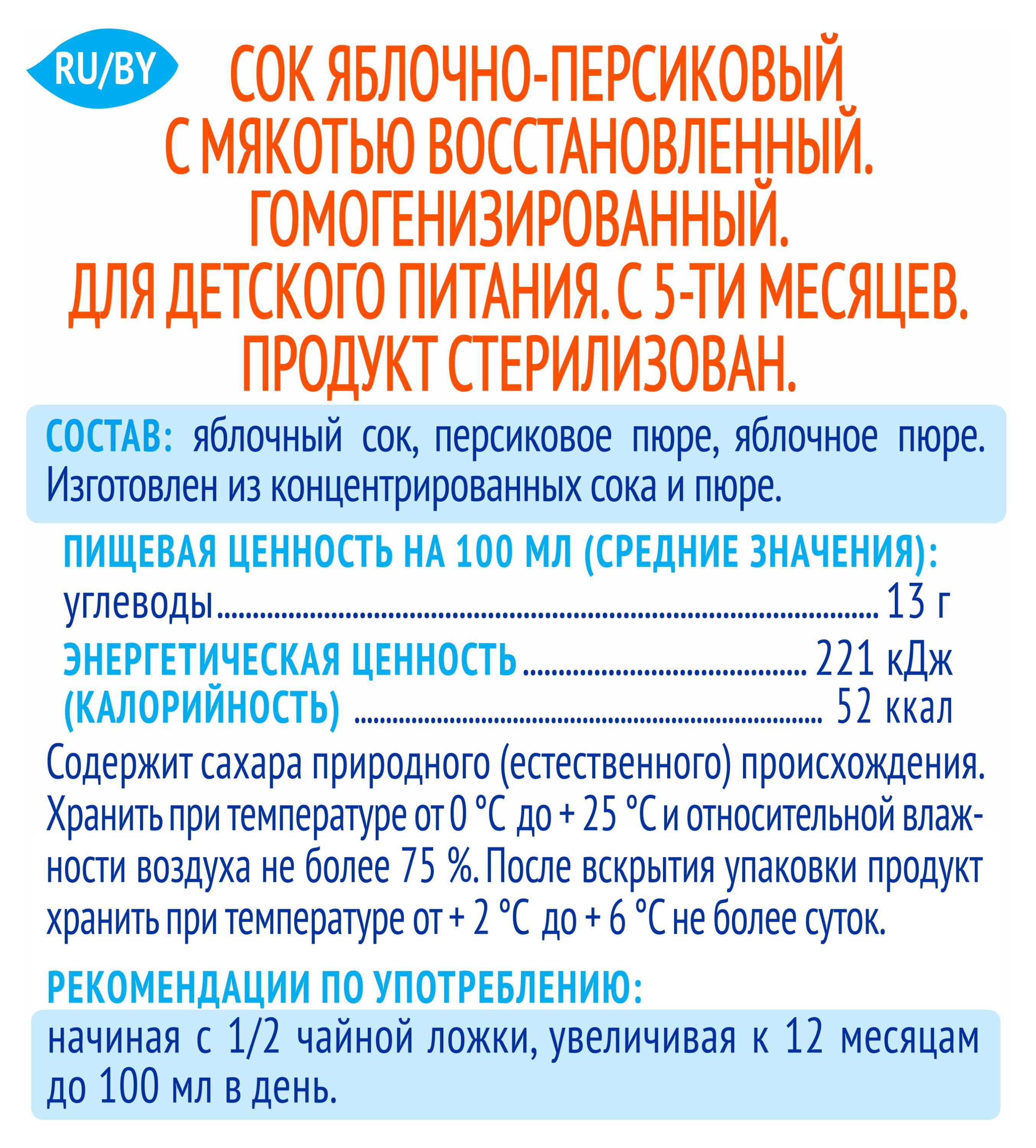 https://www.auchan.ru/files/original/26745671