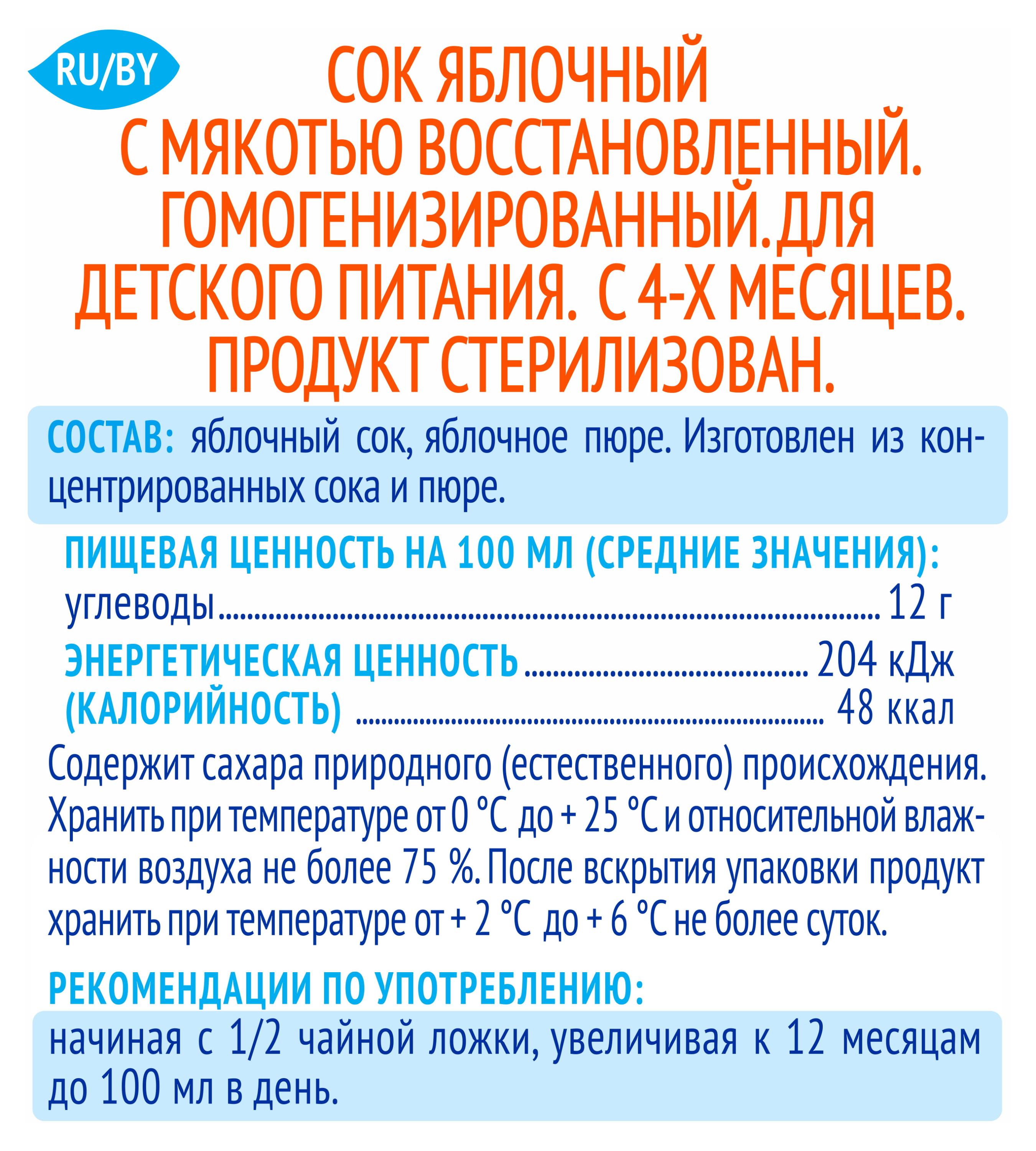 https://www.auchan.ru/files/original/26745678