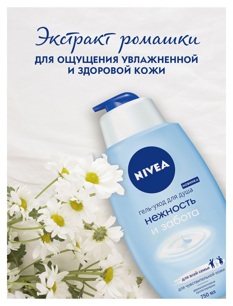 https://www.auchan.ru/files/original/26745711