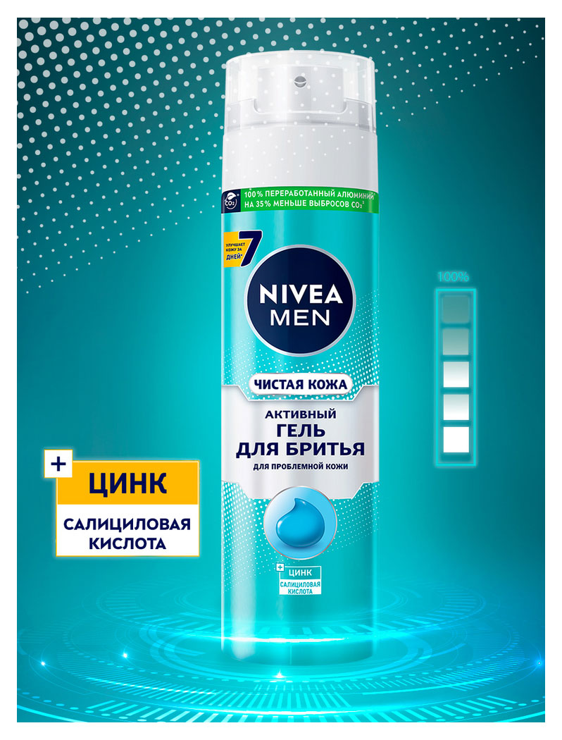 https://www.auchan.ru/files/original/26745827