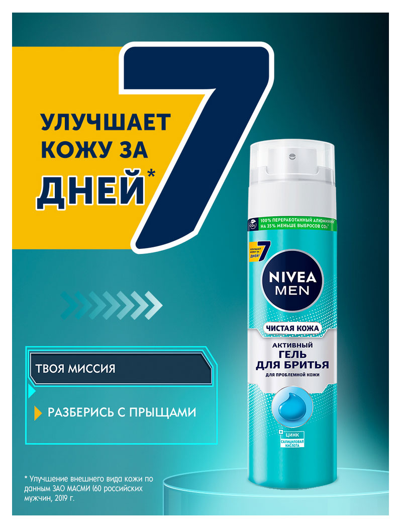 https://www.auchan.ru/files/original/26745829