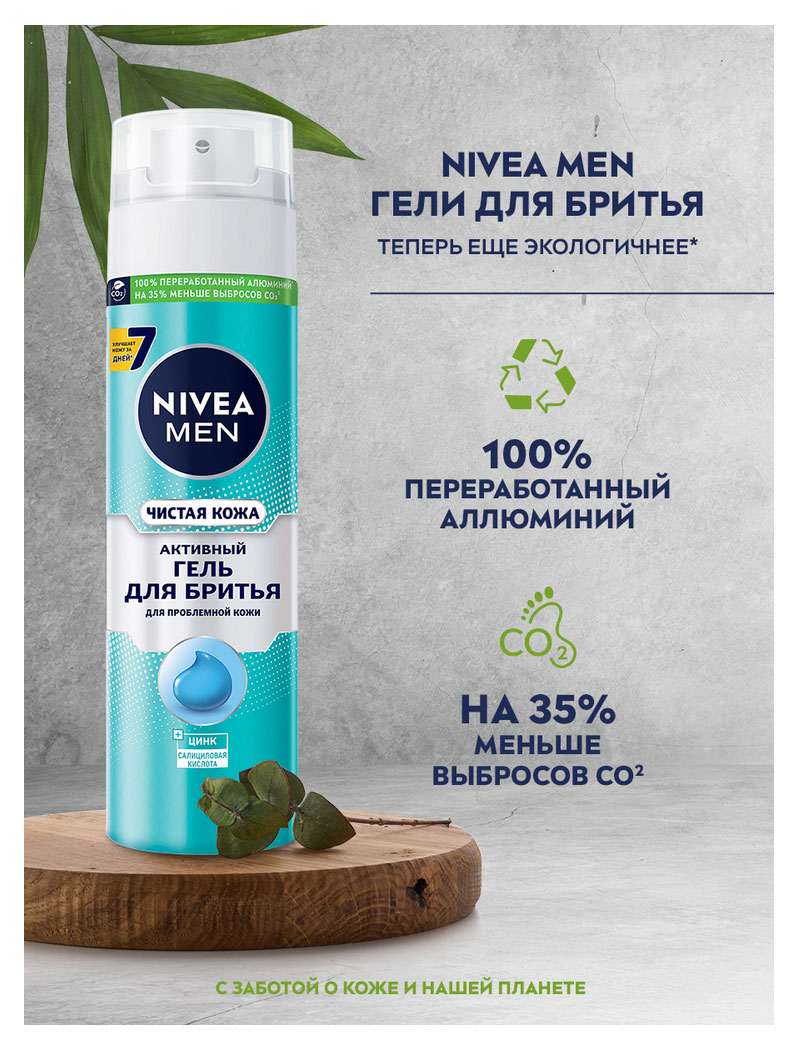 https://www.auchan.ru/files/original/26745834