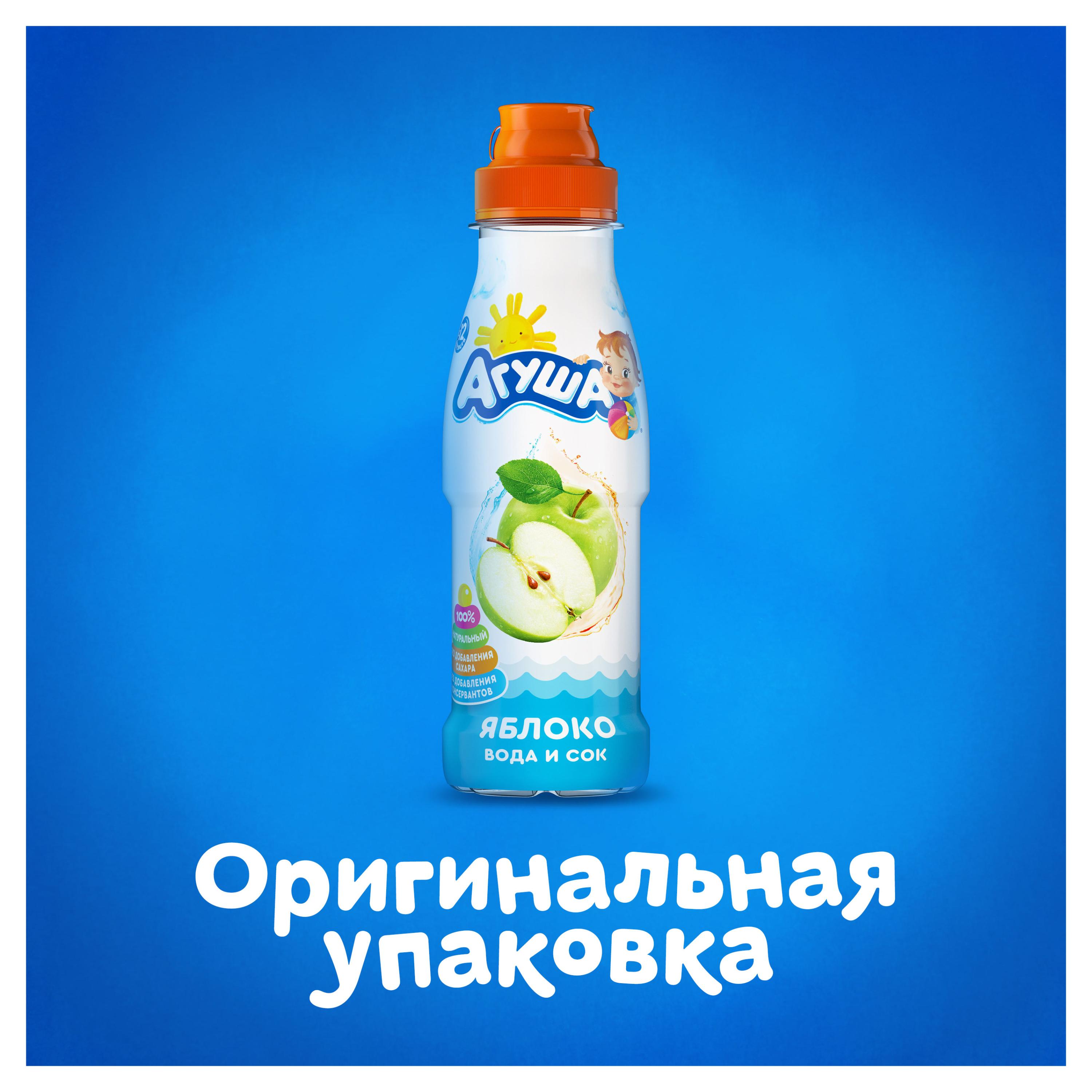 https://www.auchan.ru/files/original/26745838