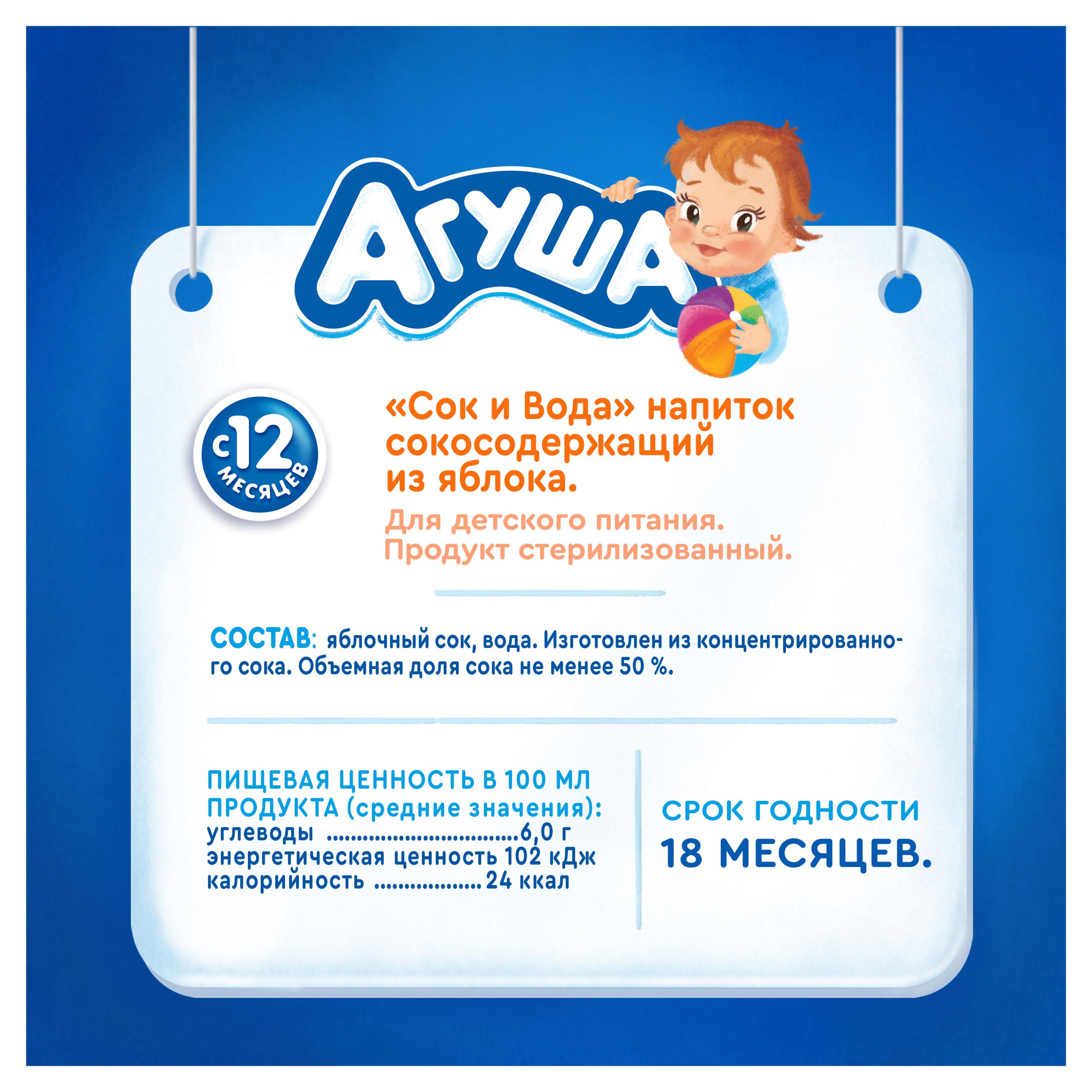 https://www.auchan.ru/files/original/26745840