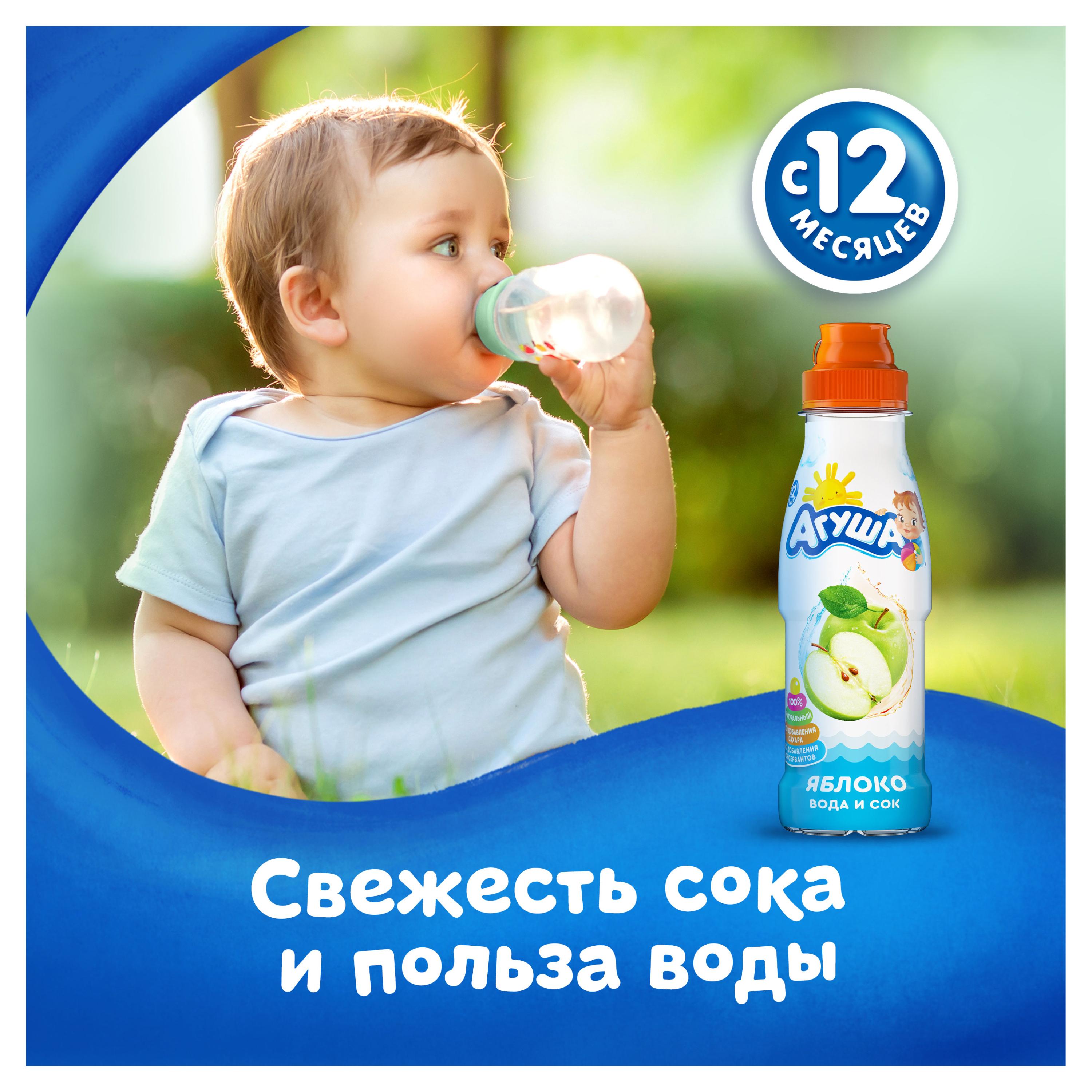 https://www.auchan.ru/files/original/26745842