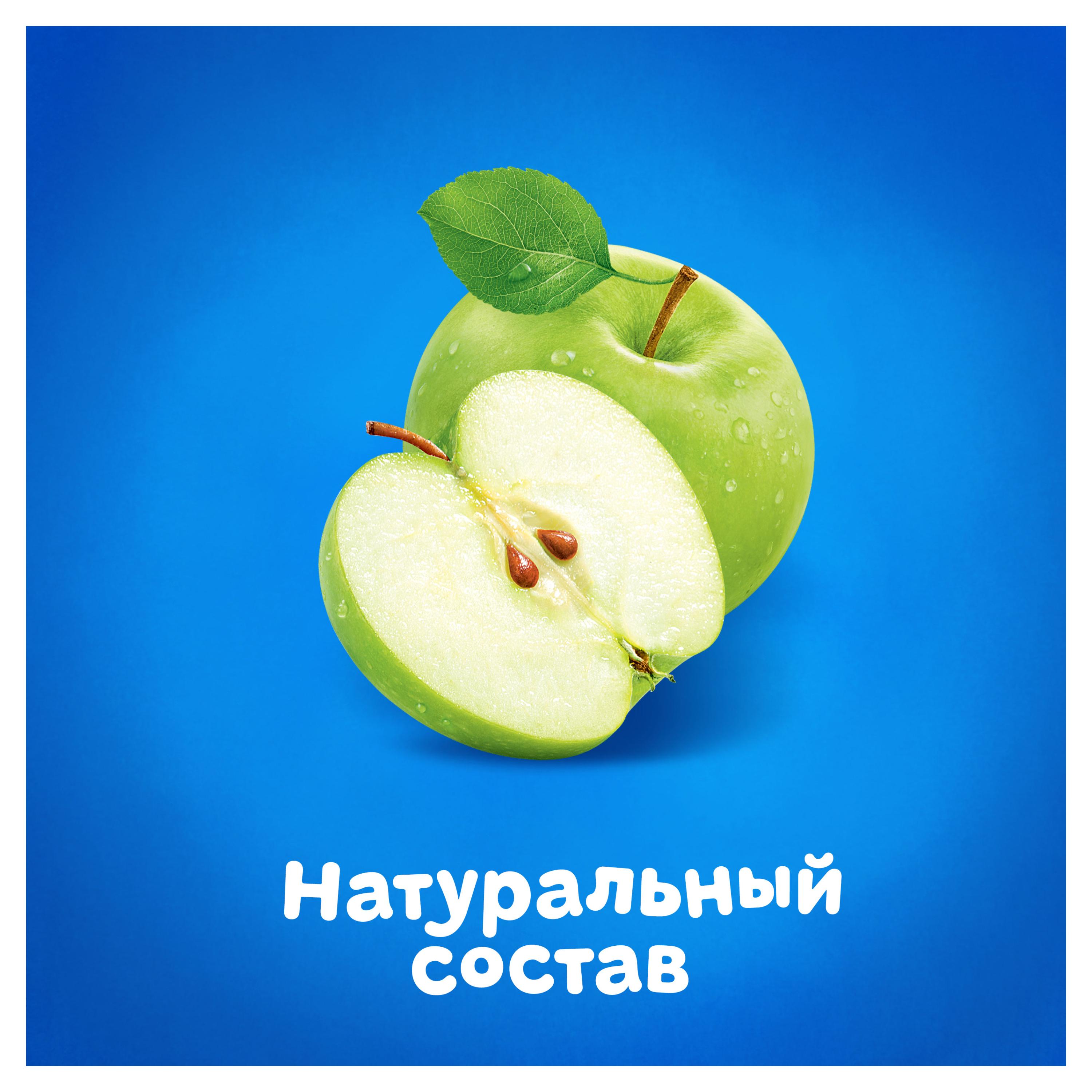 https://www.auchan.ru/files/original/26745844