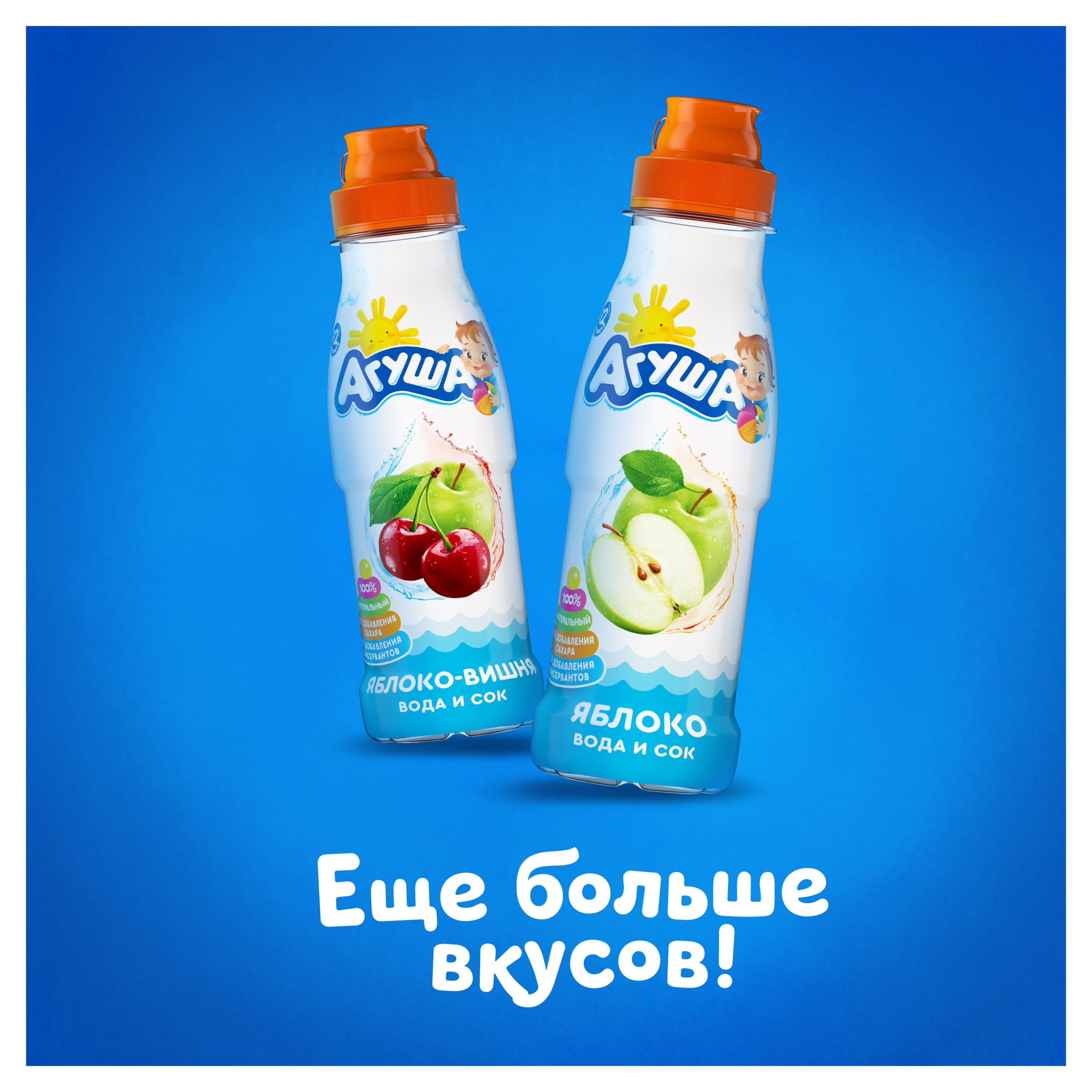 https://www.auchan.ru/files/original/26745852