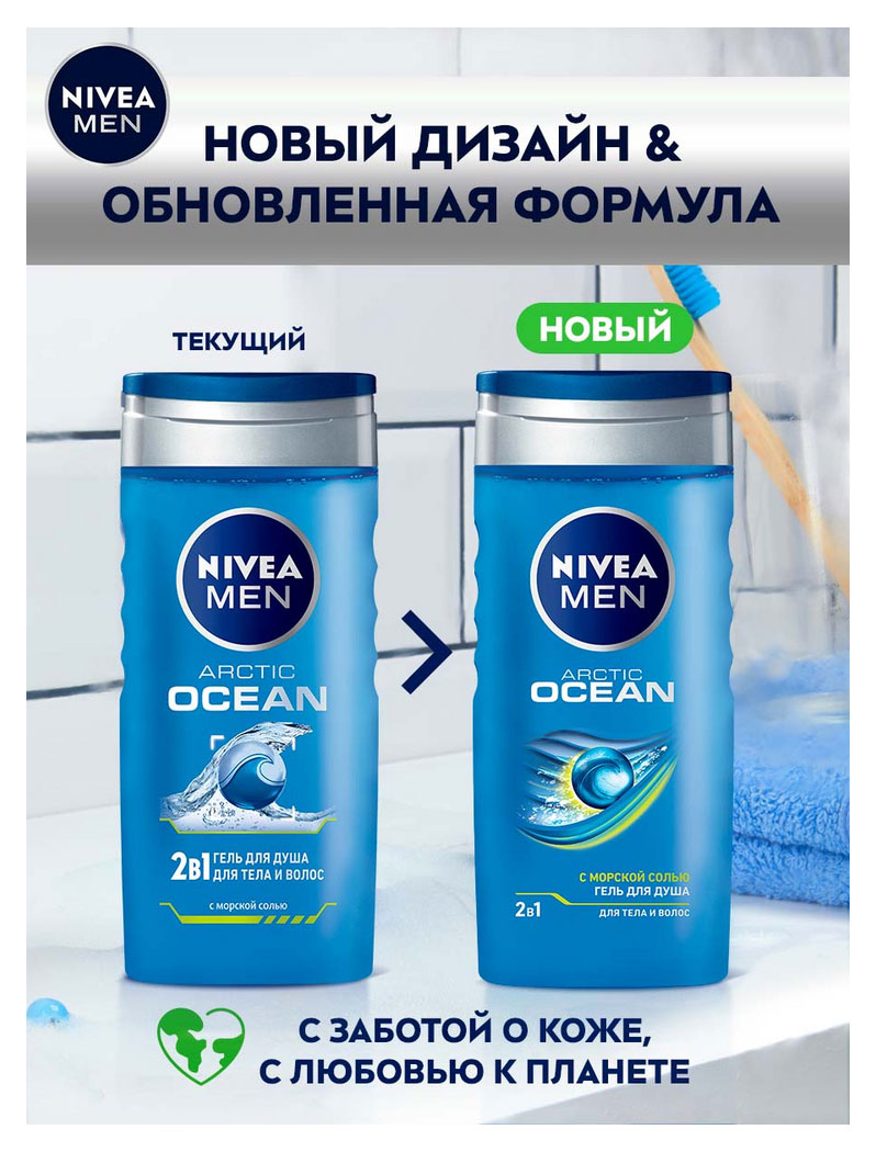 https://www.auchan.ru/files/original/26745865