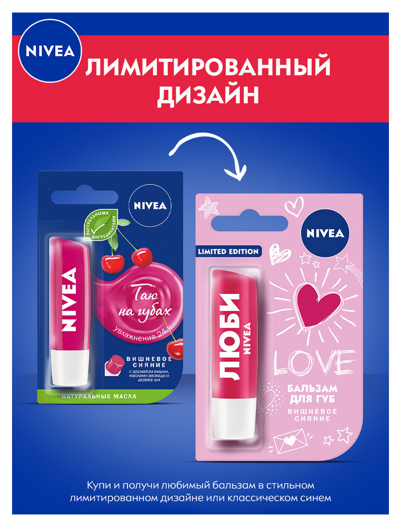 https://www.auchan.ru/files/original/26745974