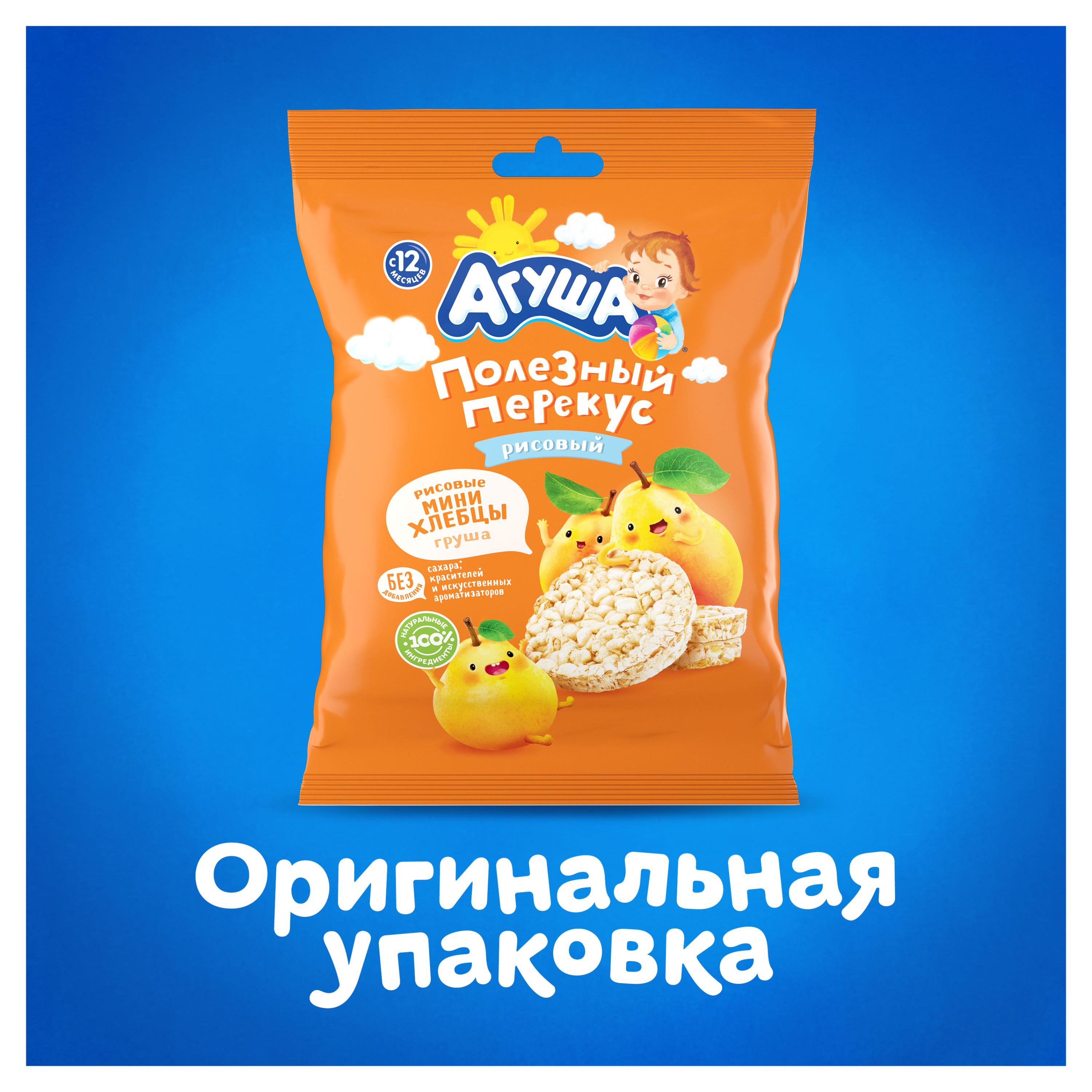 https://www.auchan.ru/files/original/26746541