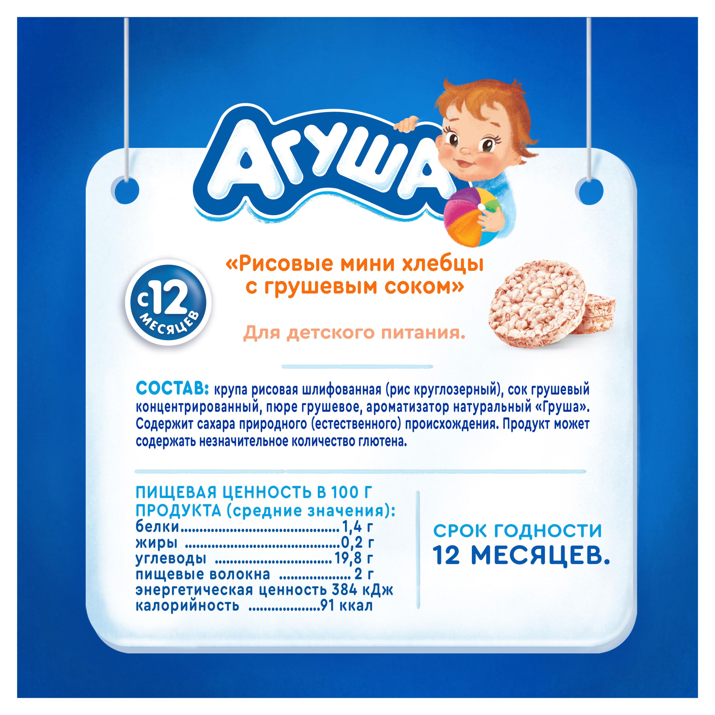 https://www.auchan.ru/files/original/26746557