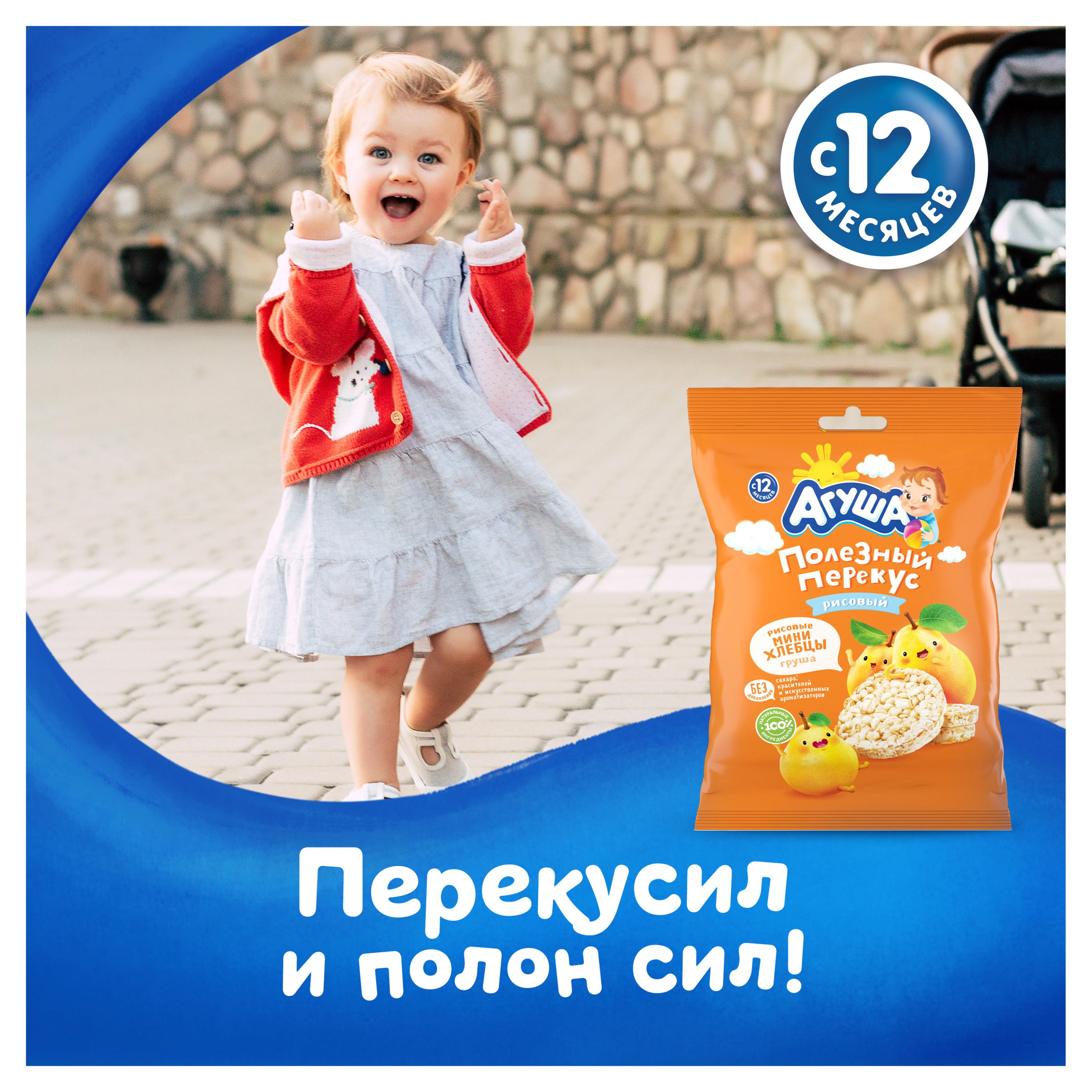 https://www.auchan.ru/files/original/26746578