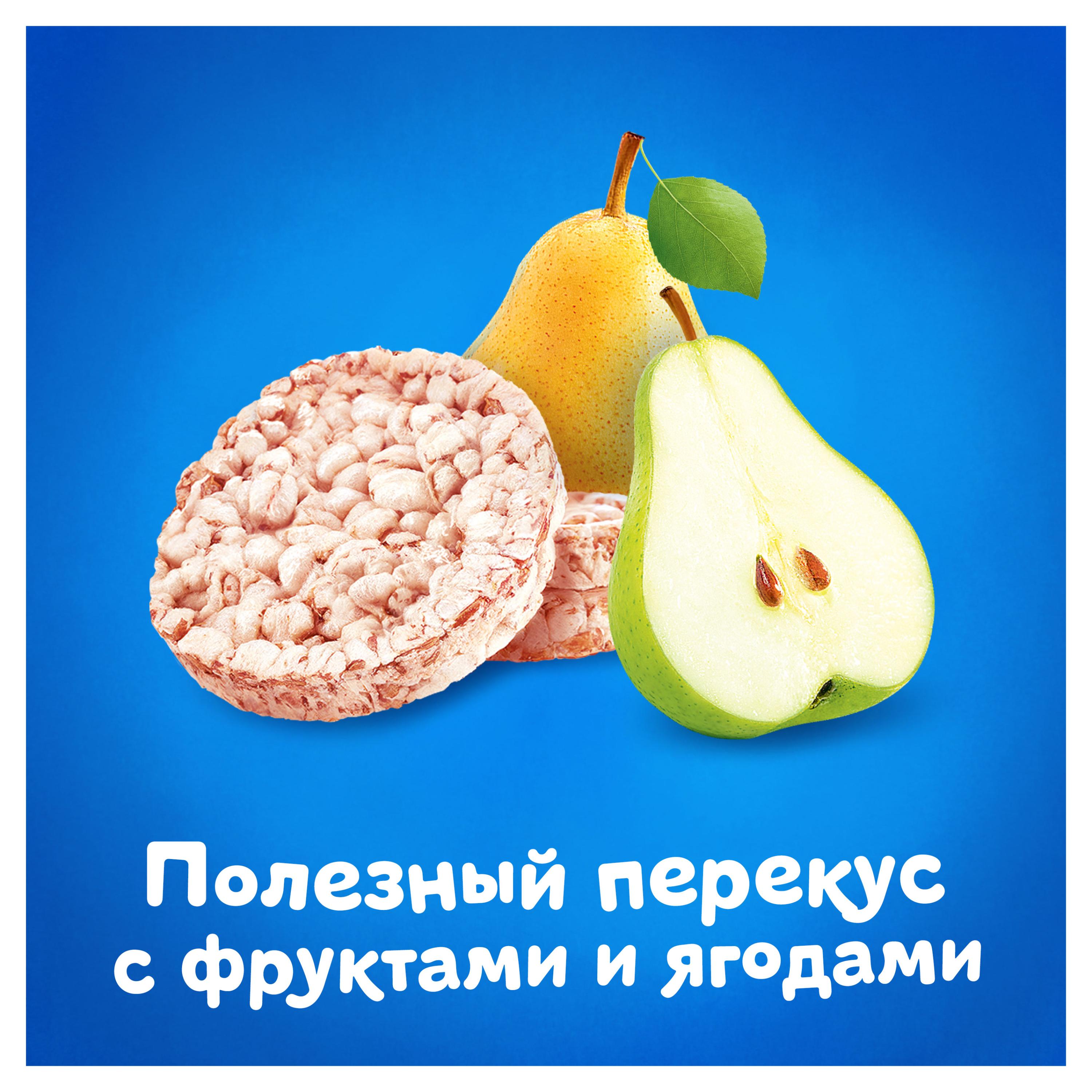 https://www.auchan.ru/files/original/26746599