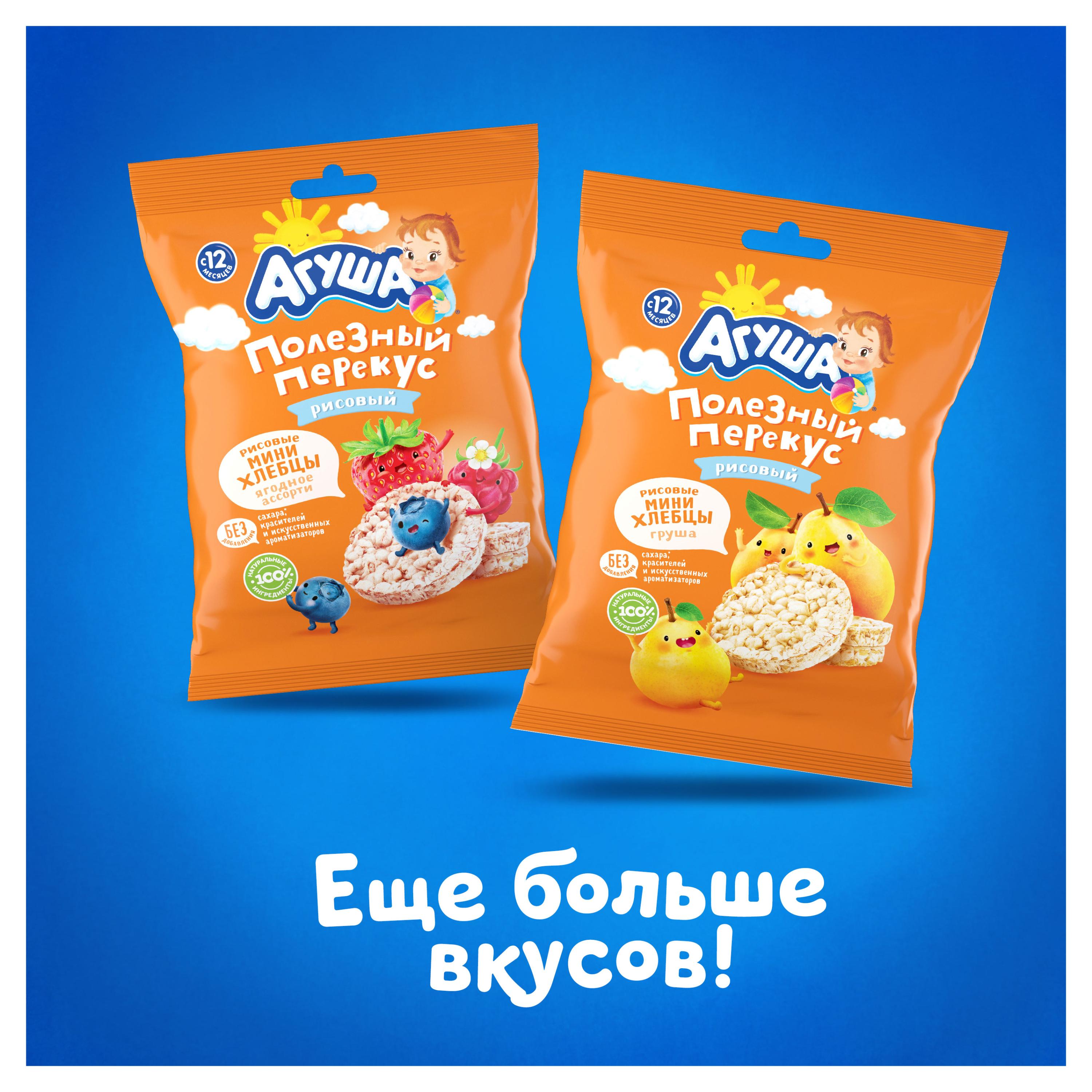 https://www.auchan.ru/files/original/26746617