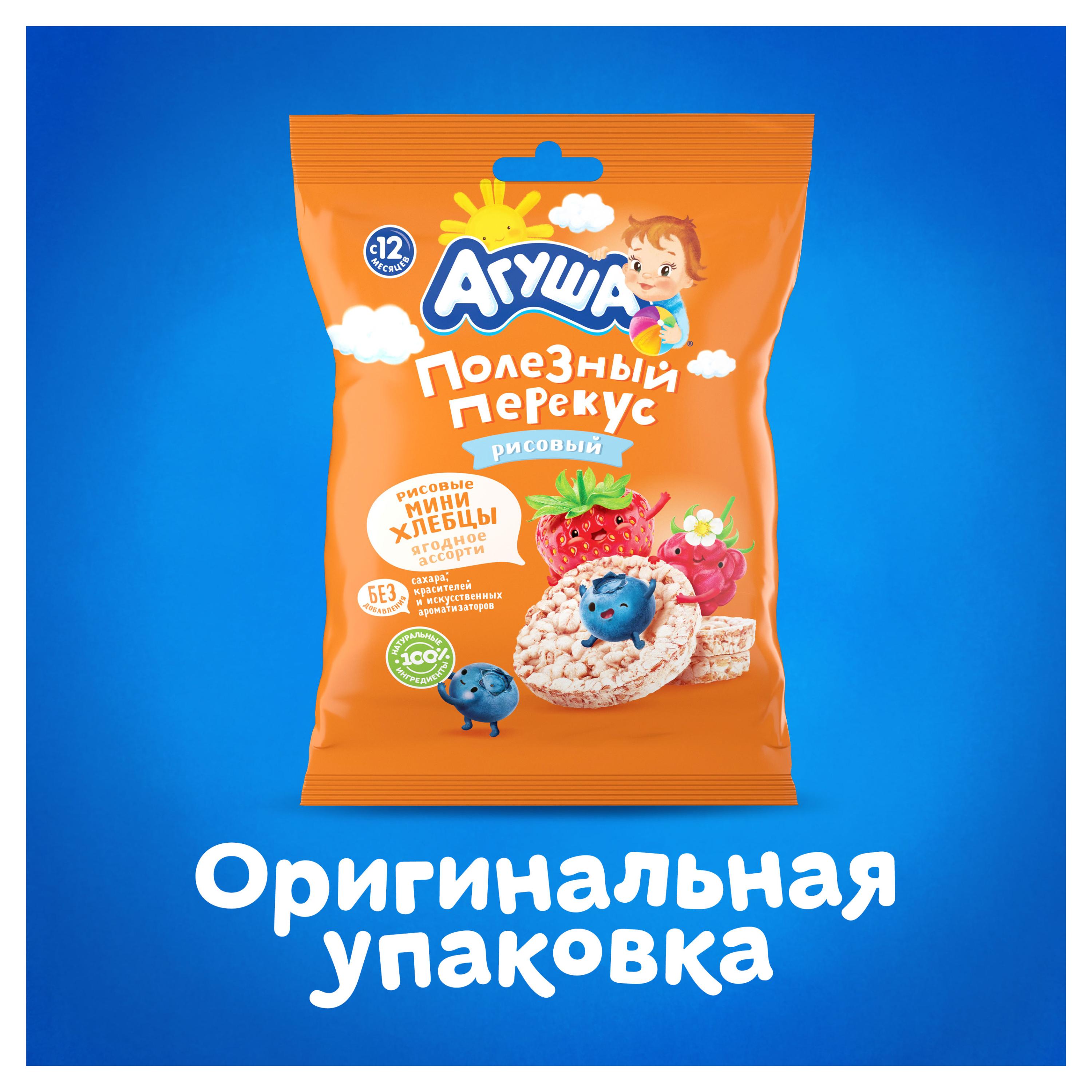 https://www.auchan.ru/files/original/26746621