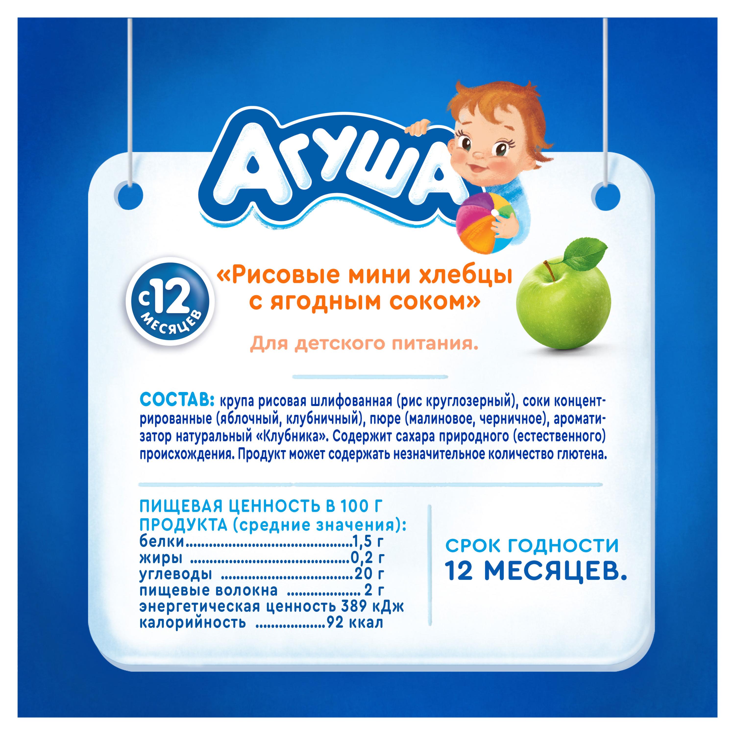 https://www.auchan.ru/files/original/26746623