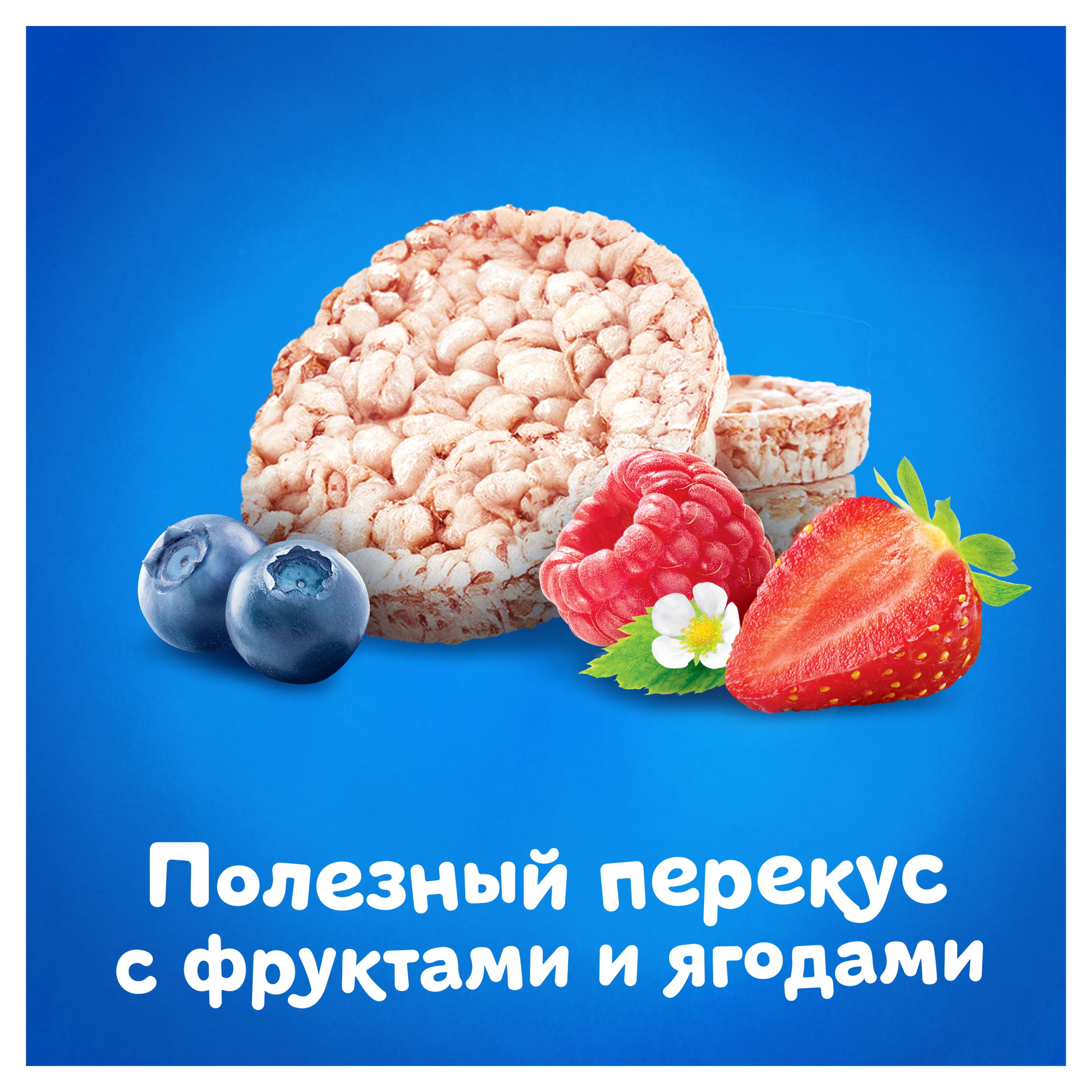 https://www.auchan.ru/files/original/26746627