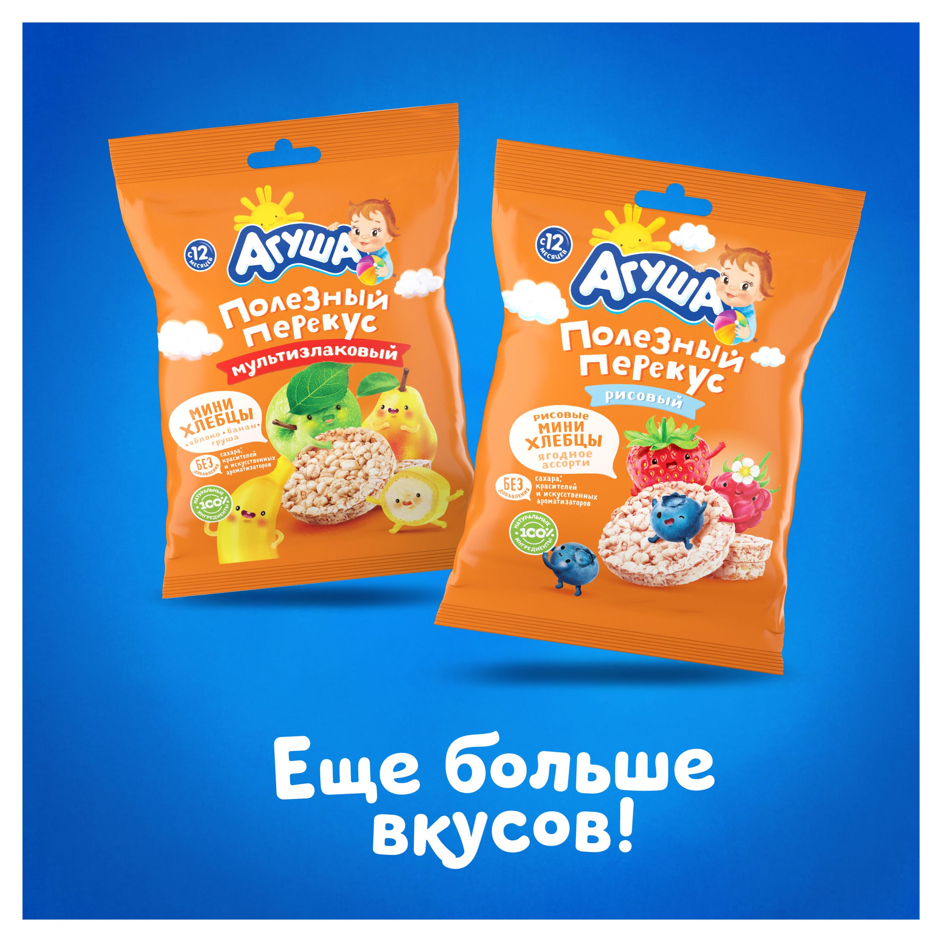 https://www.auchan.ru/files/original/26746633