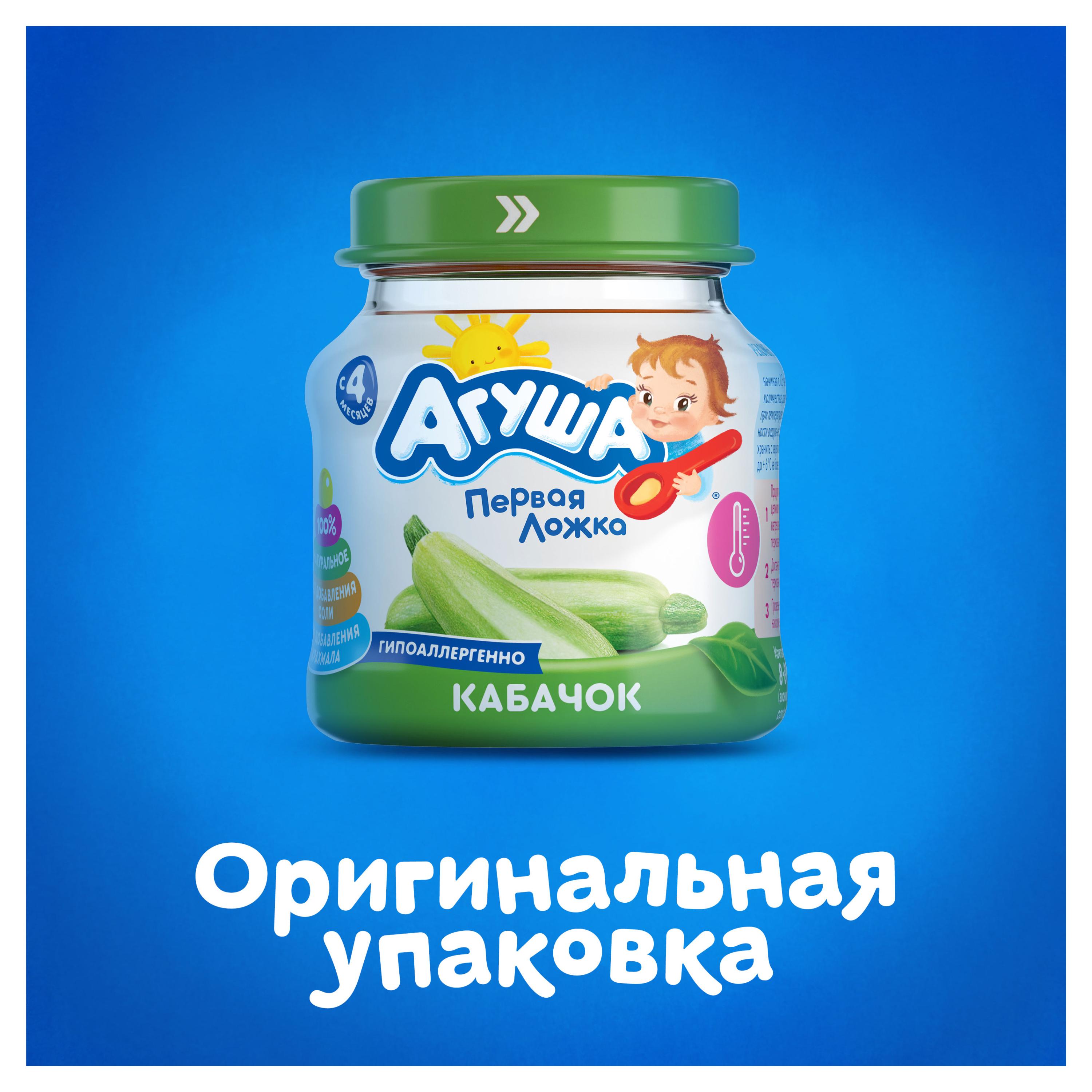 https://www.auchan.ru/files/original/26746637