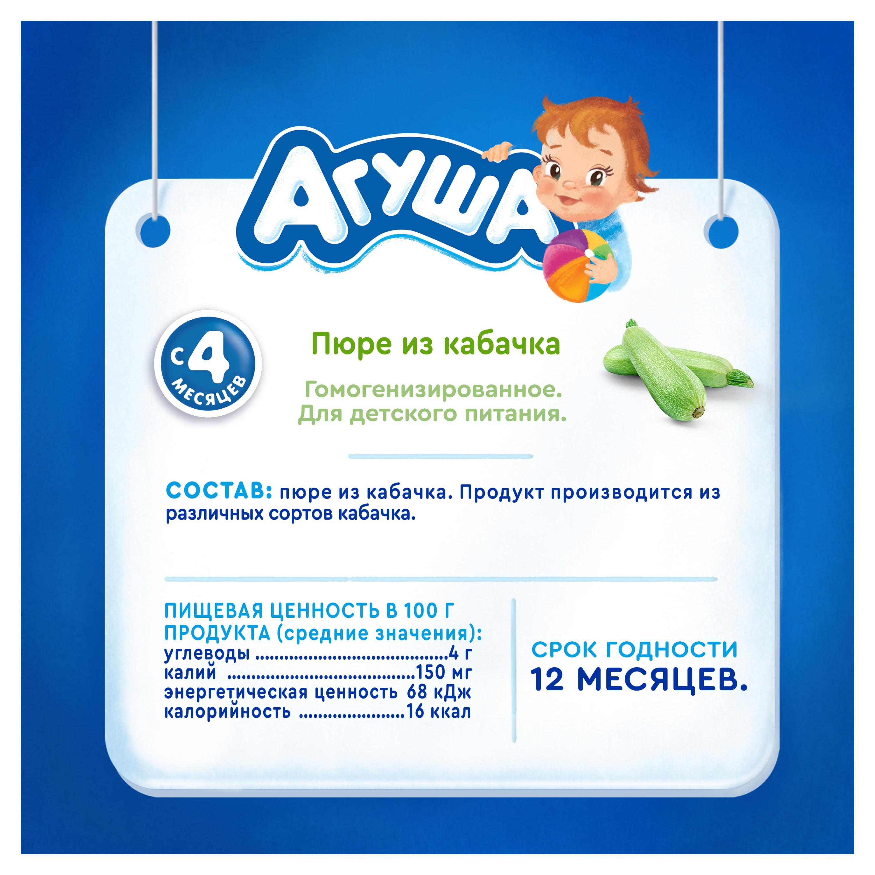 https://www.auchan.ru/files/original/26746639