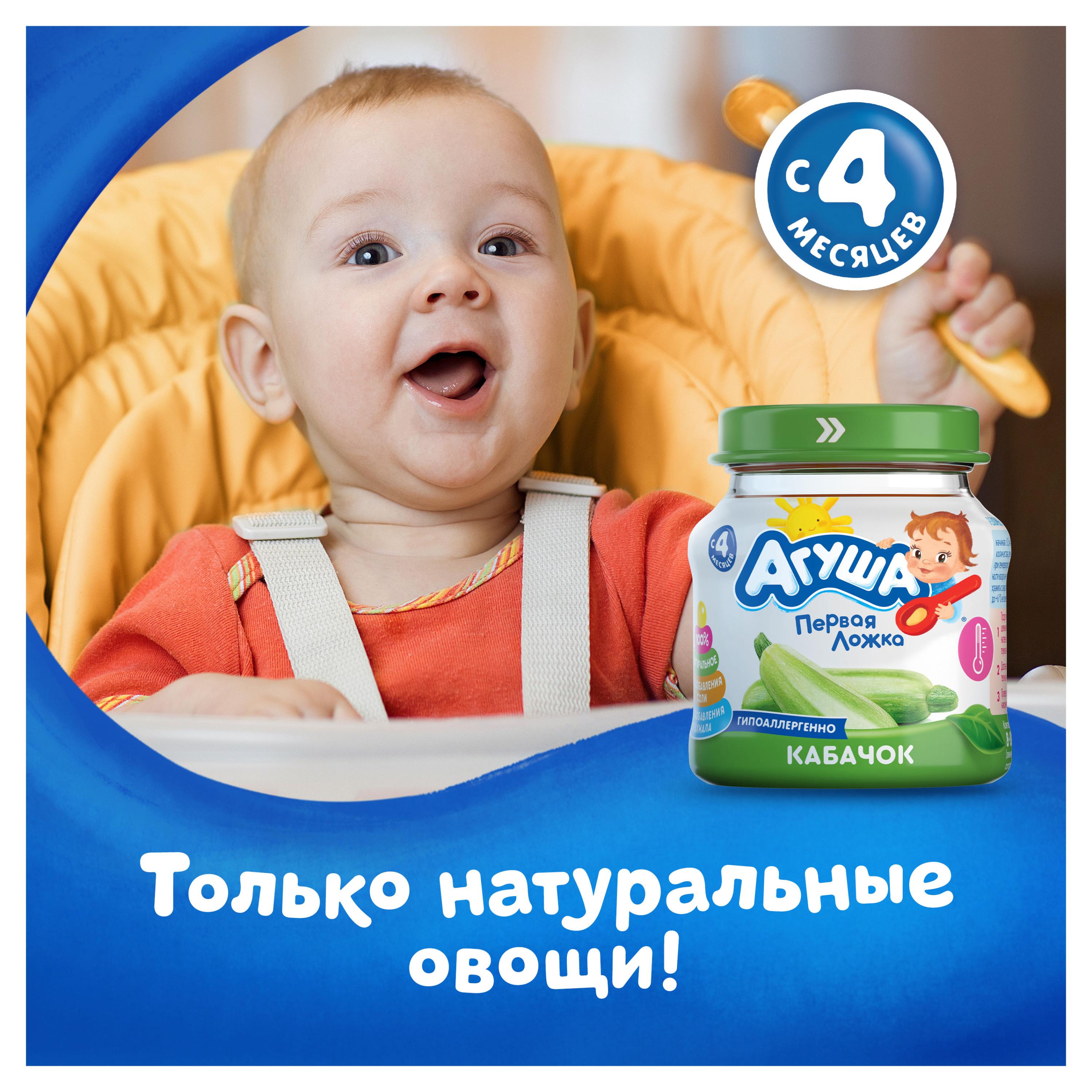 https://www.auchan.ru/files/original/26746641