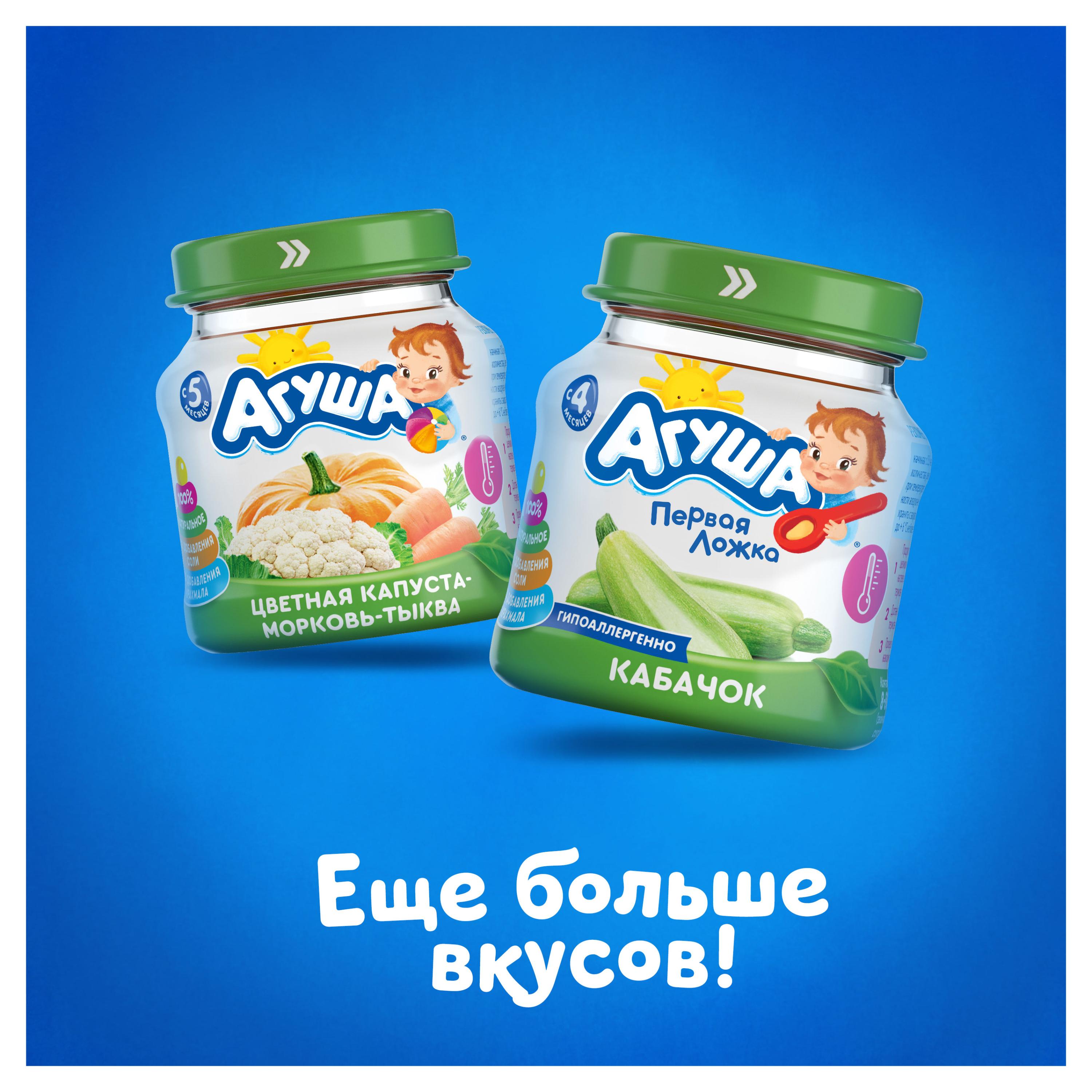 https://www.auchan.ru/files/original/26746649