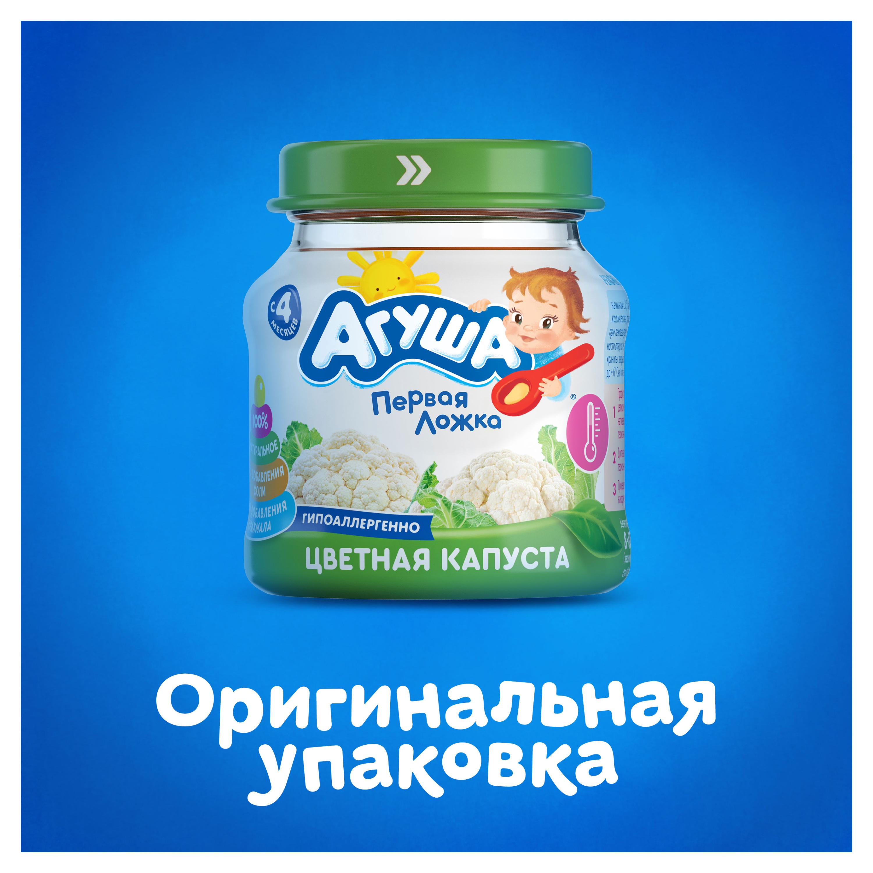 https://www.auchan.ru/files/original/26746668