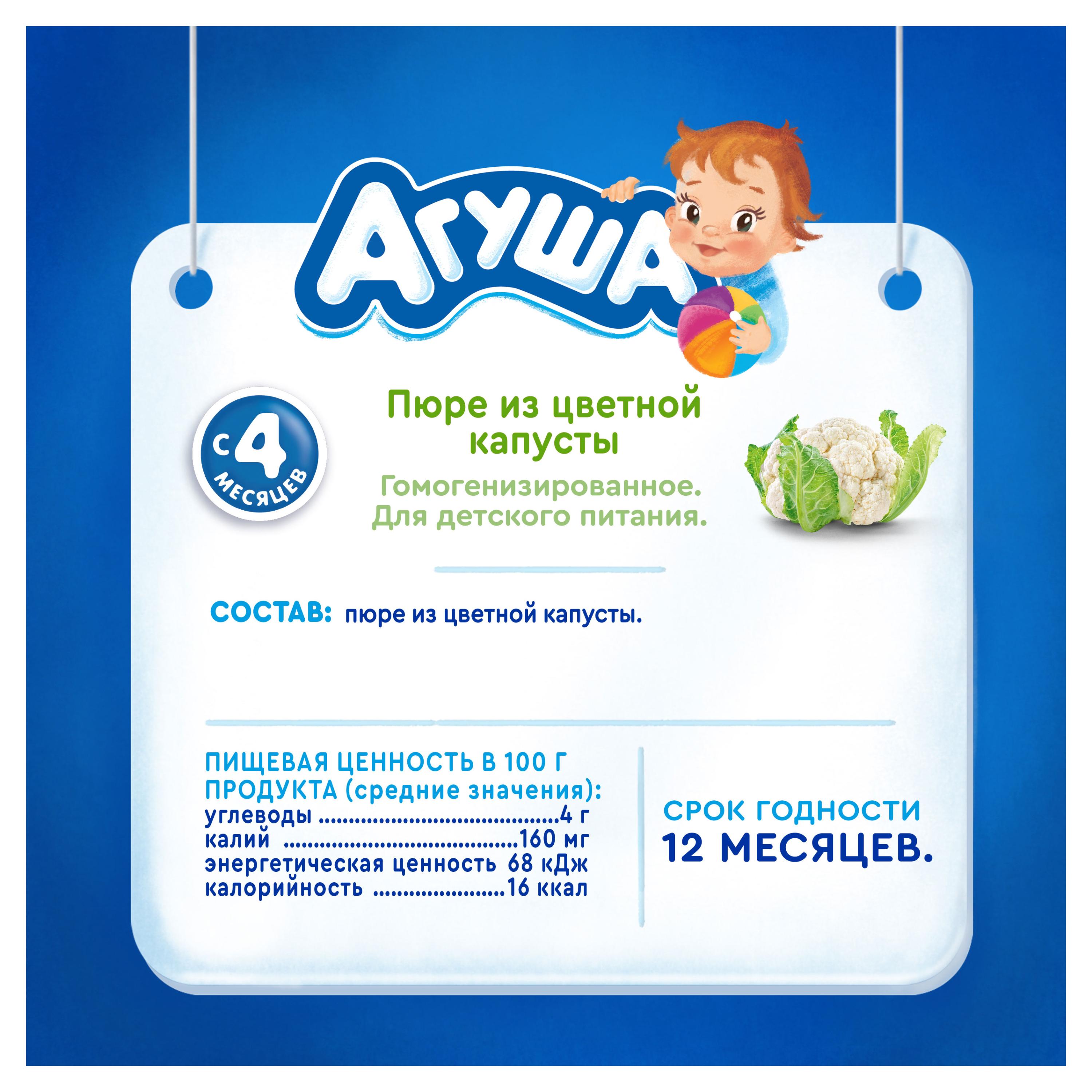 https://www.auchan.ru/files/original/26746670