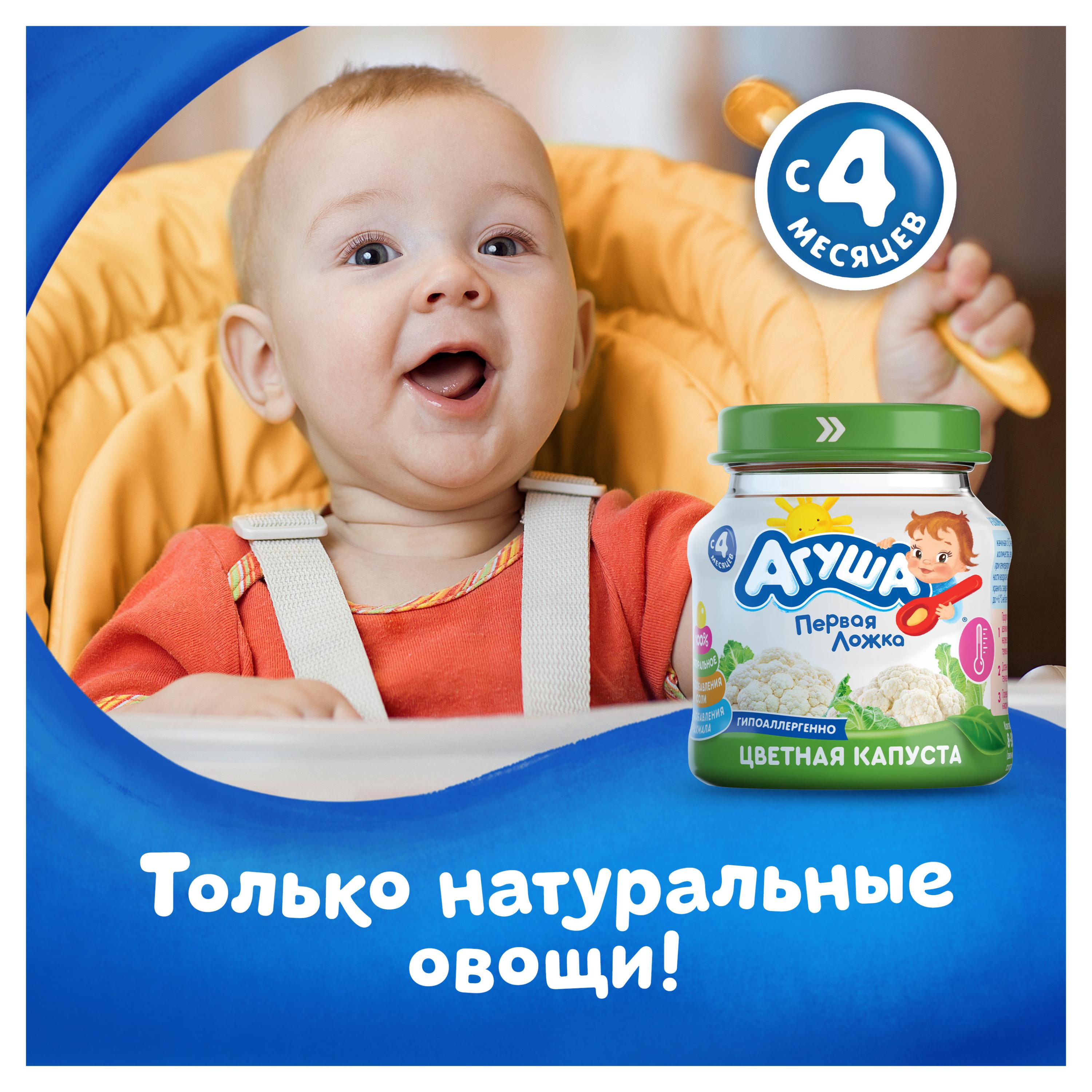 https://www.auchan.ru/files/original/26746672