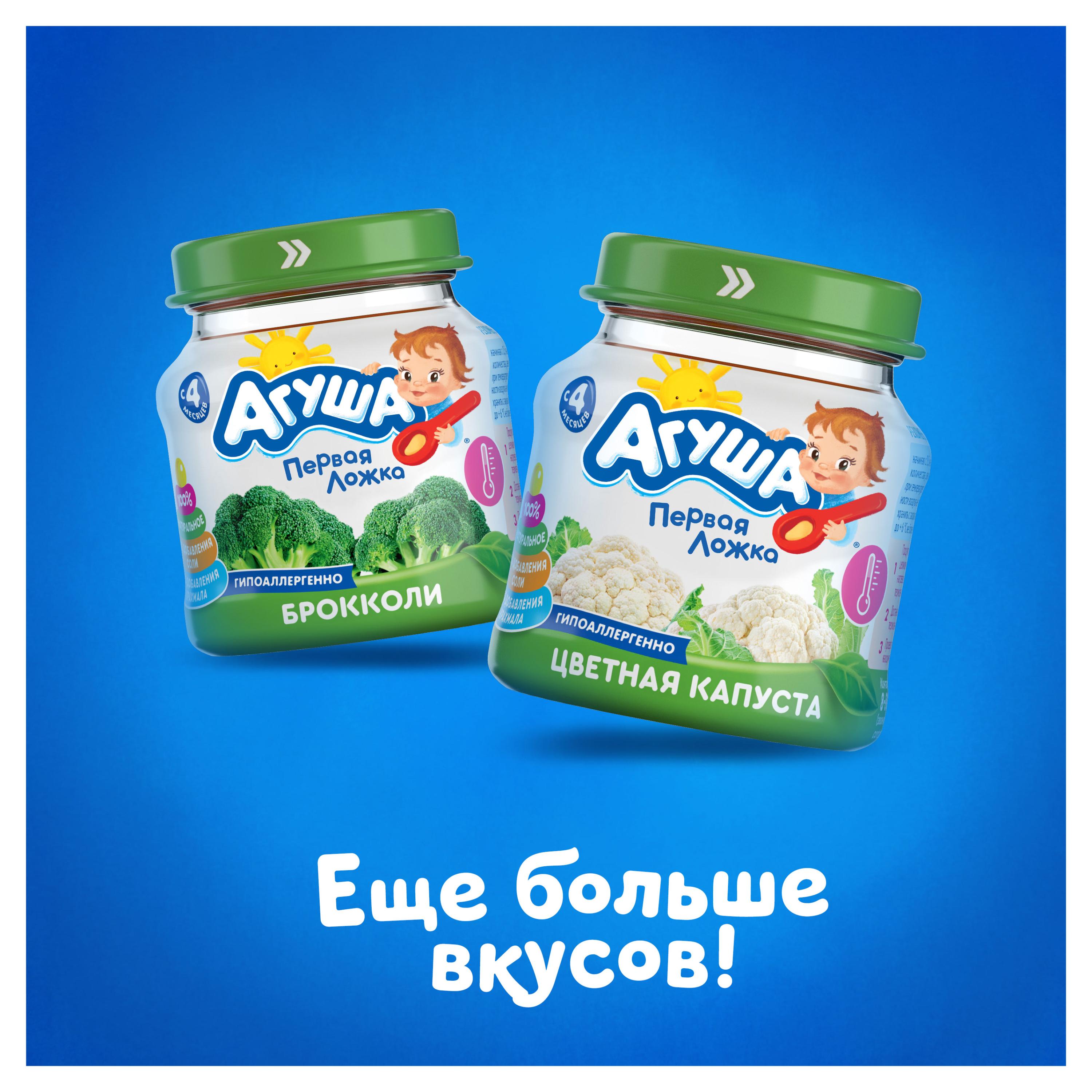 https://www.auchan.ru/files/original/26746680