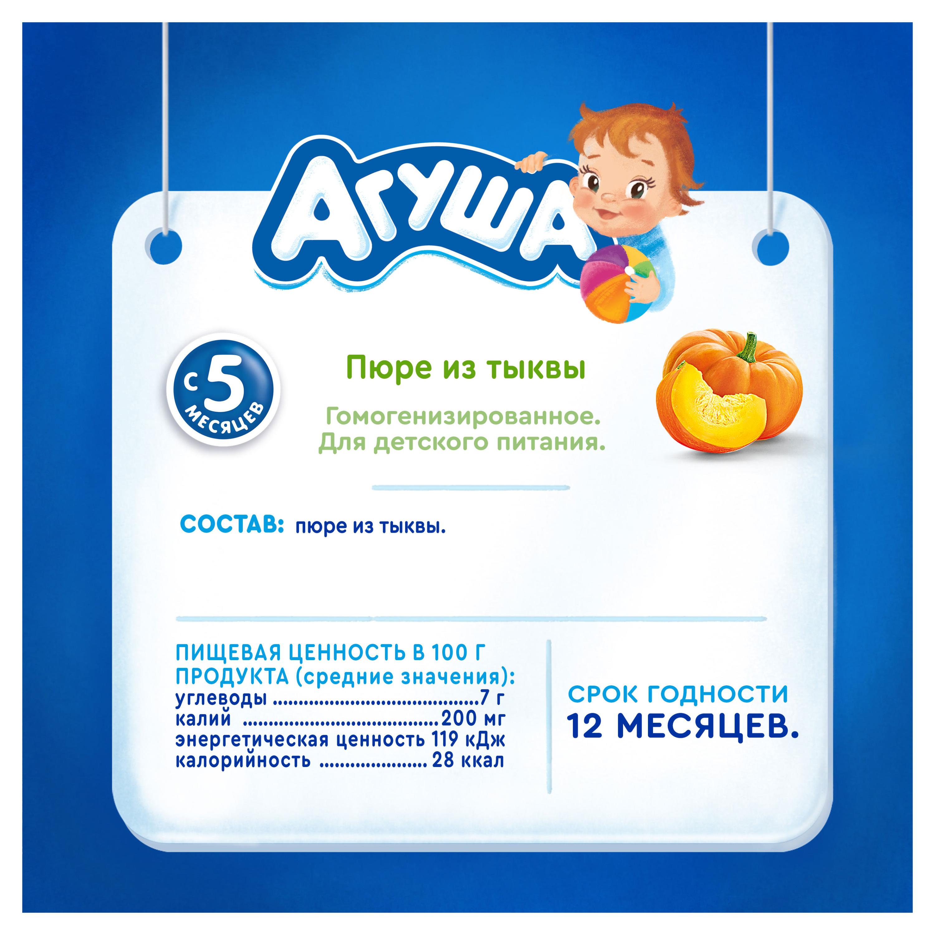 https://www.auchan.ru/files/original/26746687