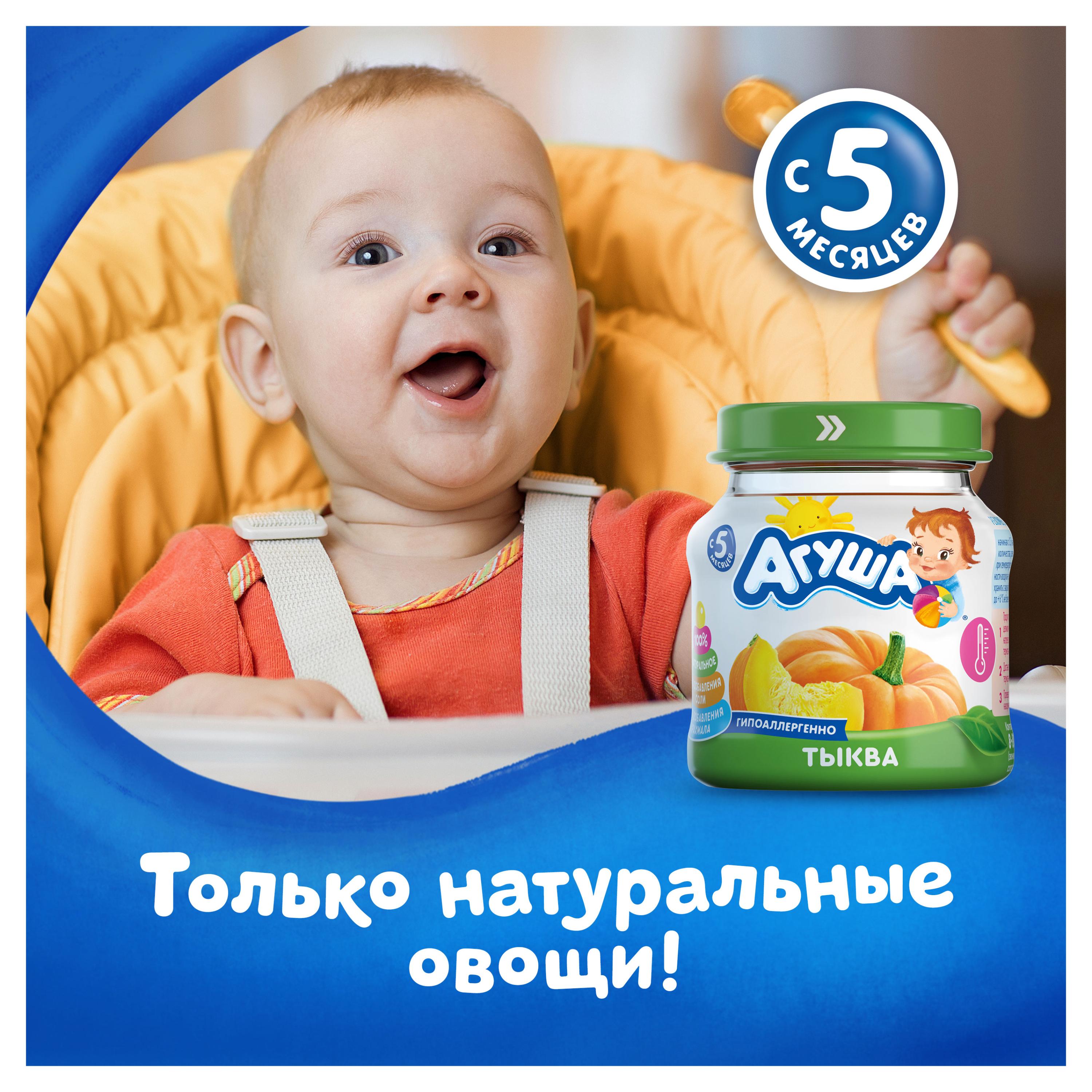 https://www.auchan.ru/files/original/26746689