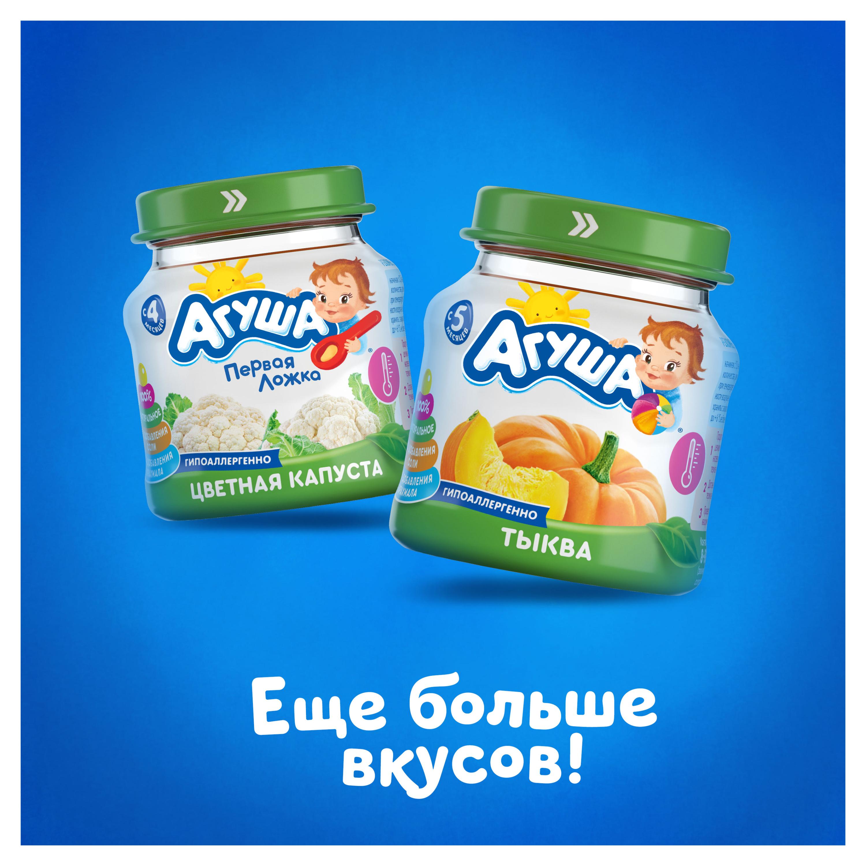 https://www.auchan.ru/files/original/26746698