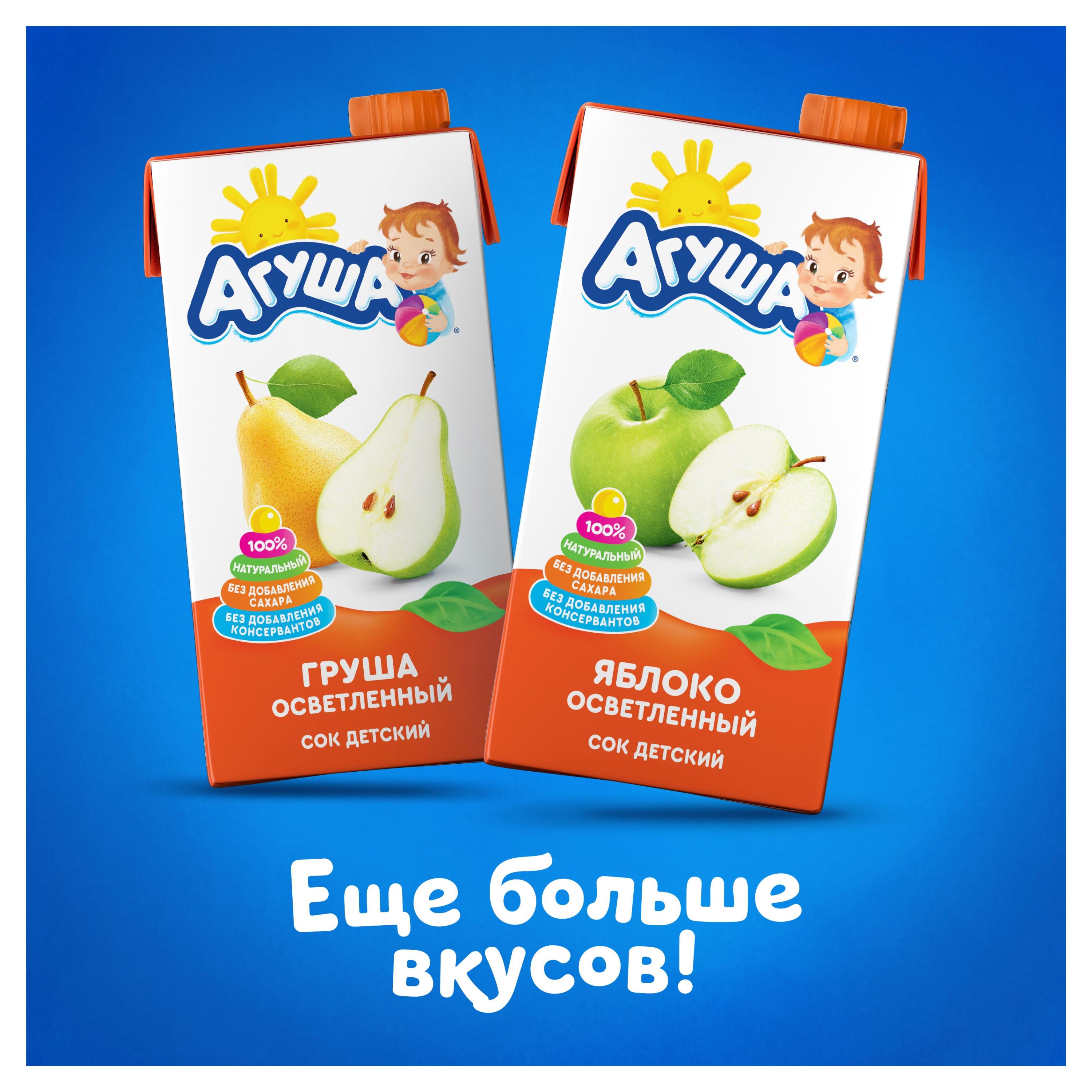 https://www.auchan.ru/files/original/26746708