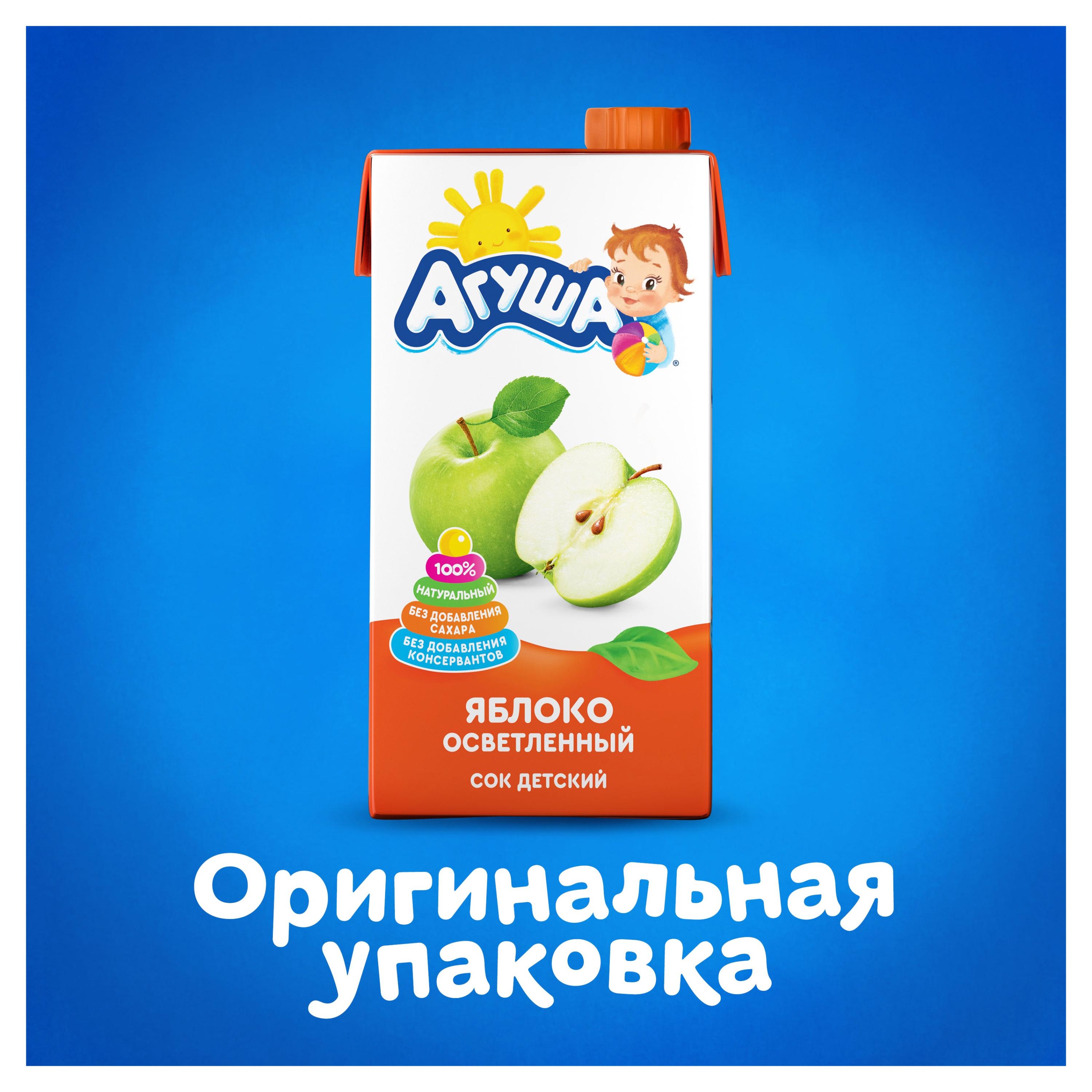 https://www.auchan.ru/files/original/26746873