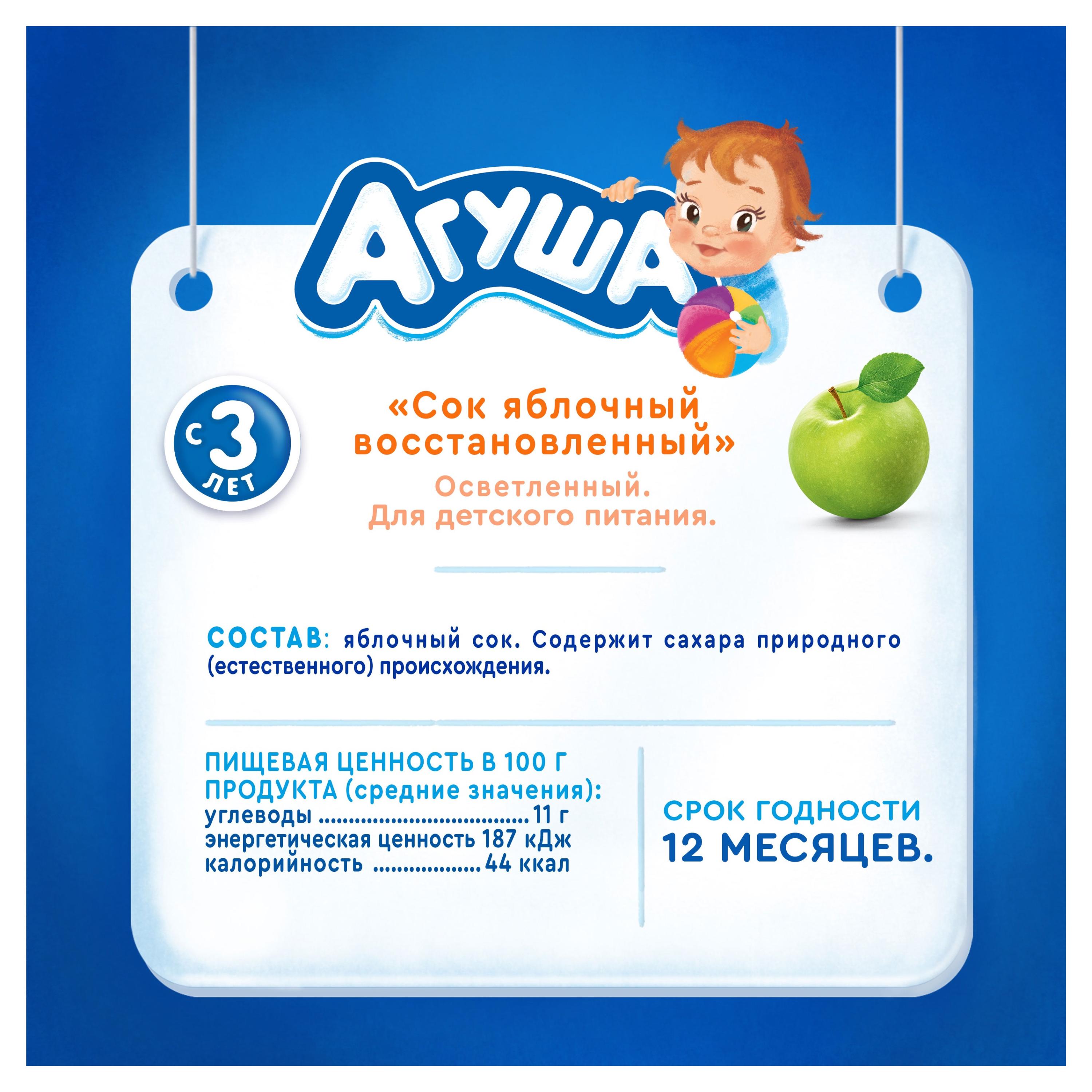 https://www.auchan.ru/files/original/26746876