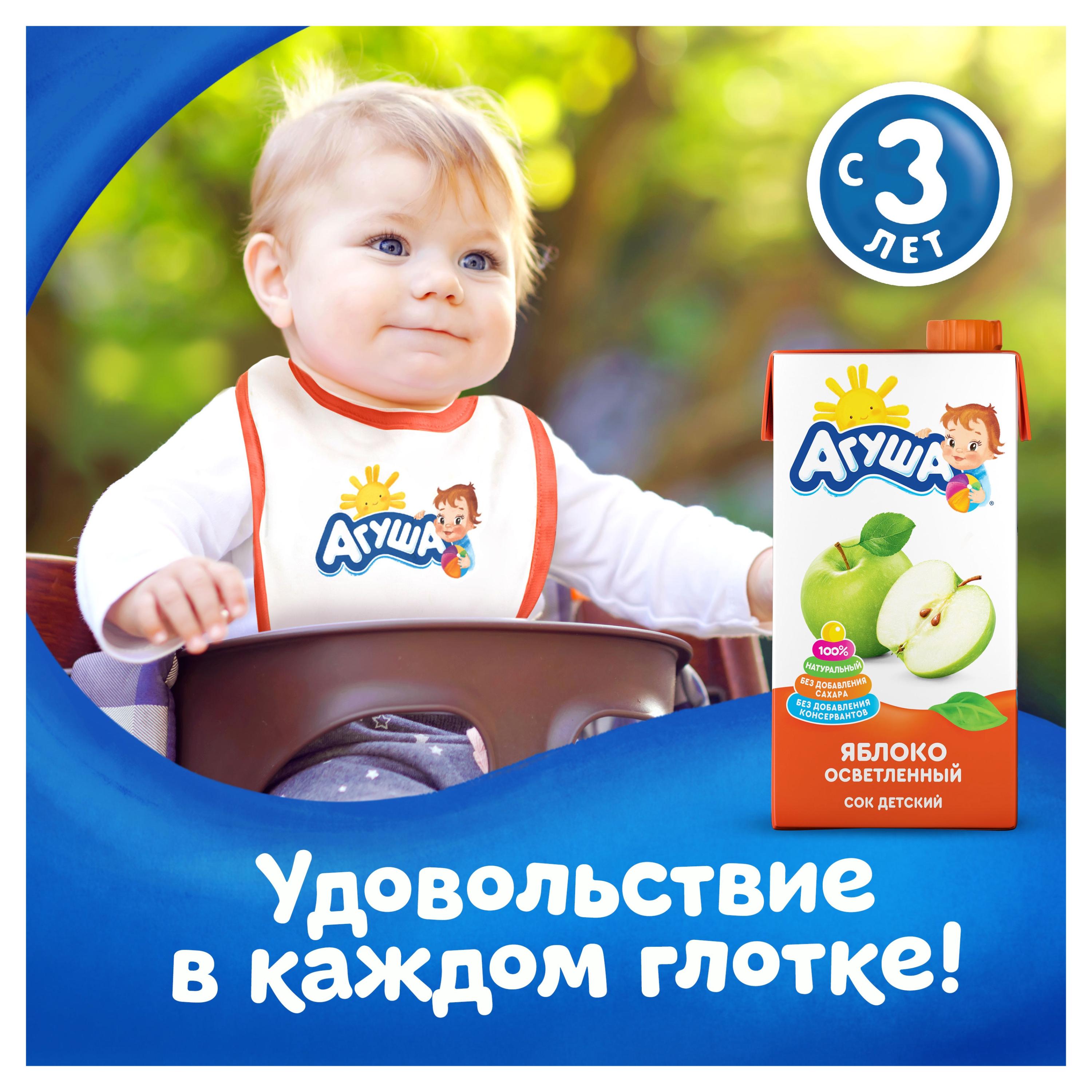 https://www.auchan.ru/files/original/26746879