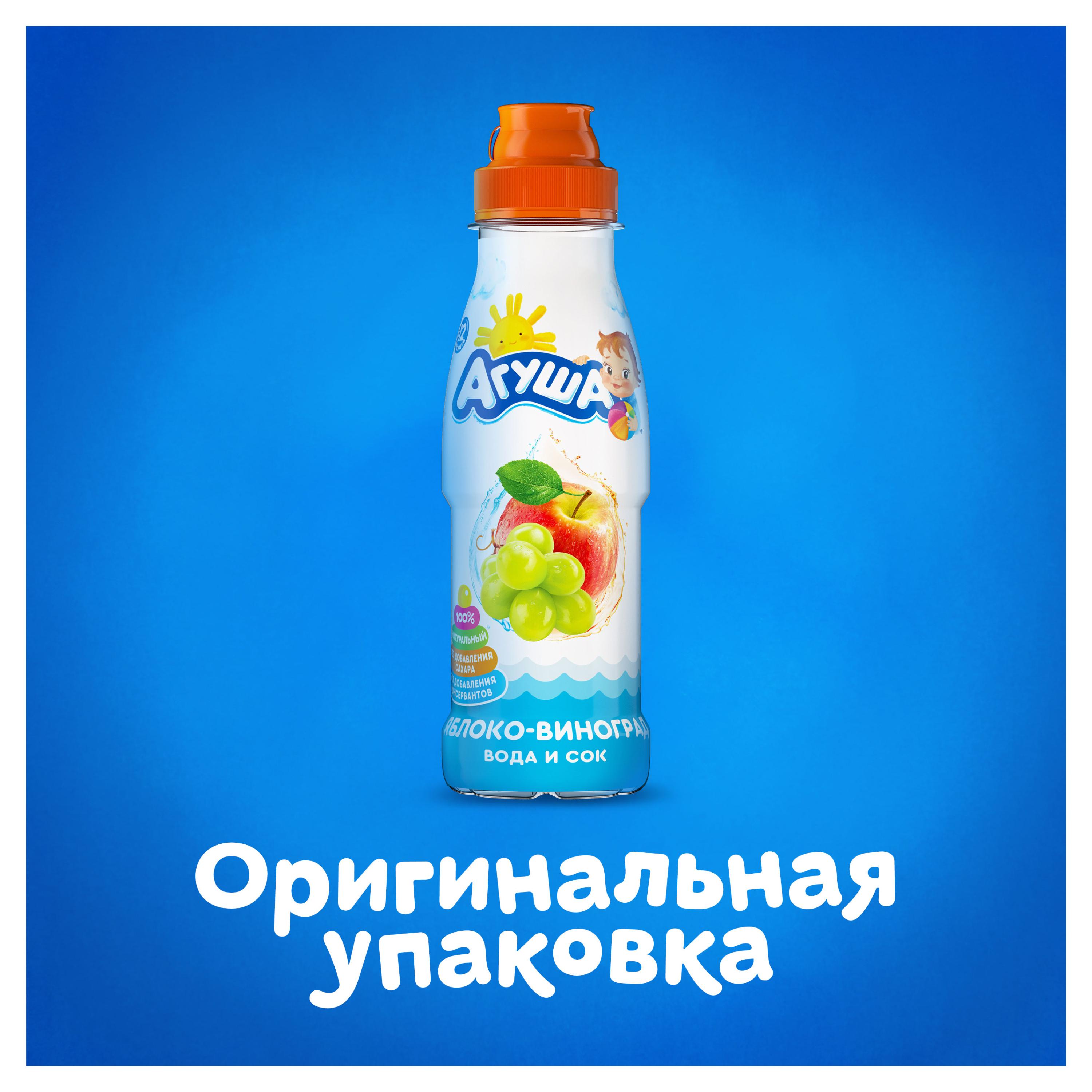 https://www.auchan.ru/files/original/26747033